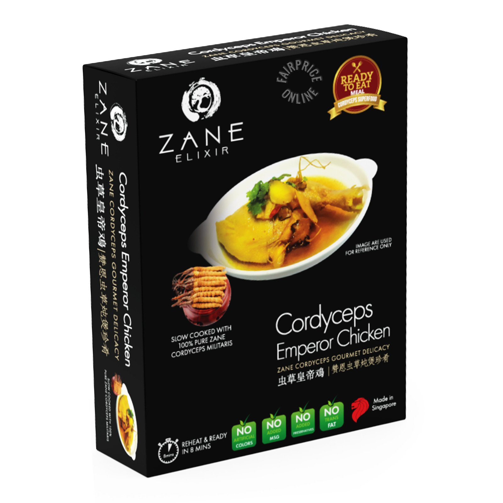 Zane Elixir Cordyceps Ready to Eat Meal - Emperor Chicken