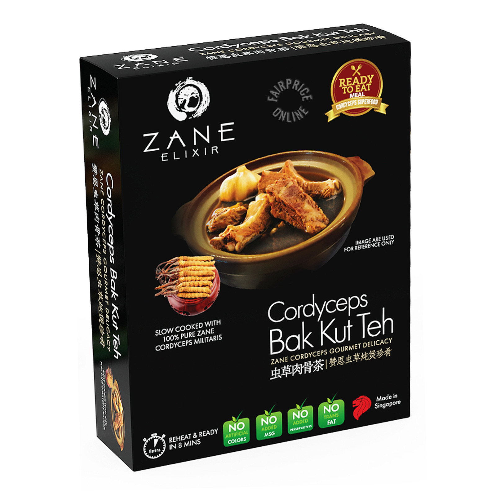 Zane Elixir Cordyceps Ready to Eat Meal - Bak Kut Teh
