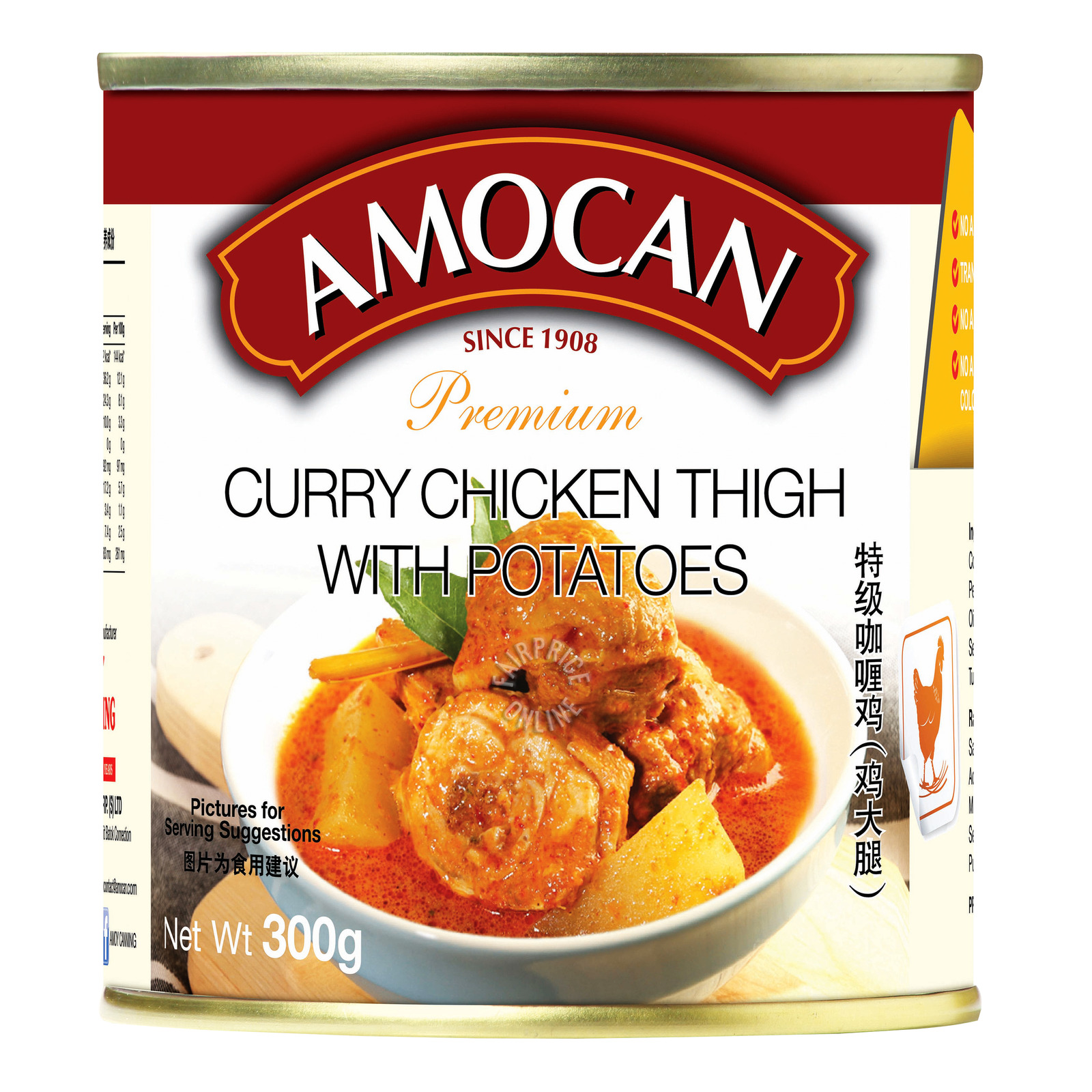 Amocan Premium Can Food - Curry Chicken Thigh with Potatoes