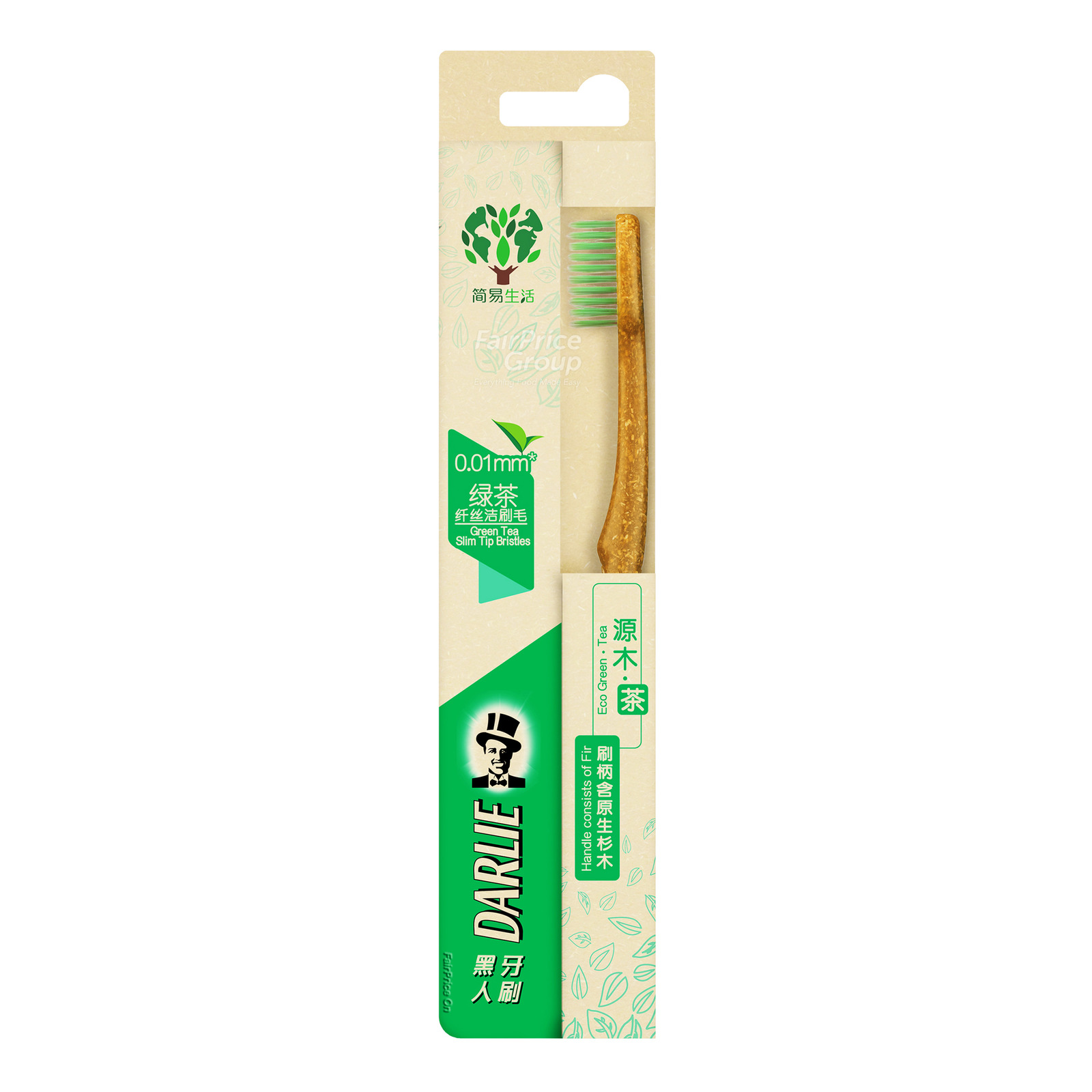 Darlie Eco Green Toothbrush - Green Tea
