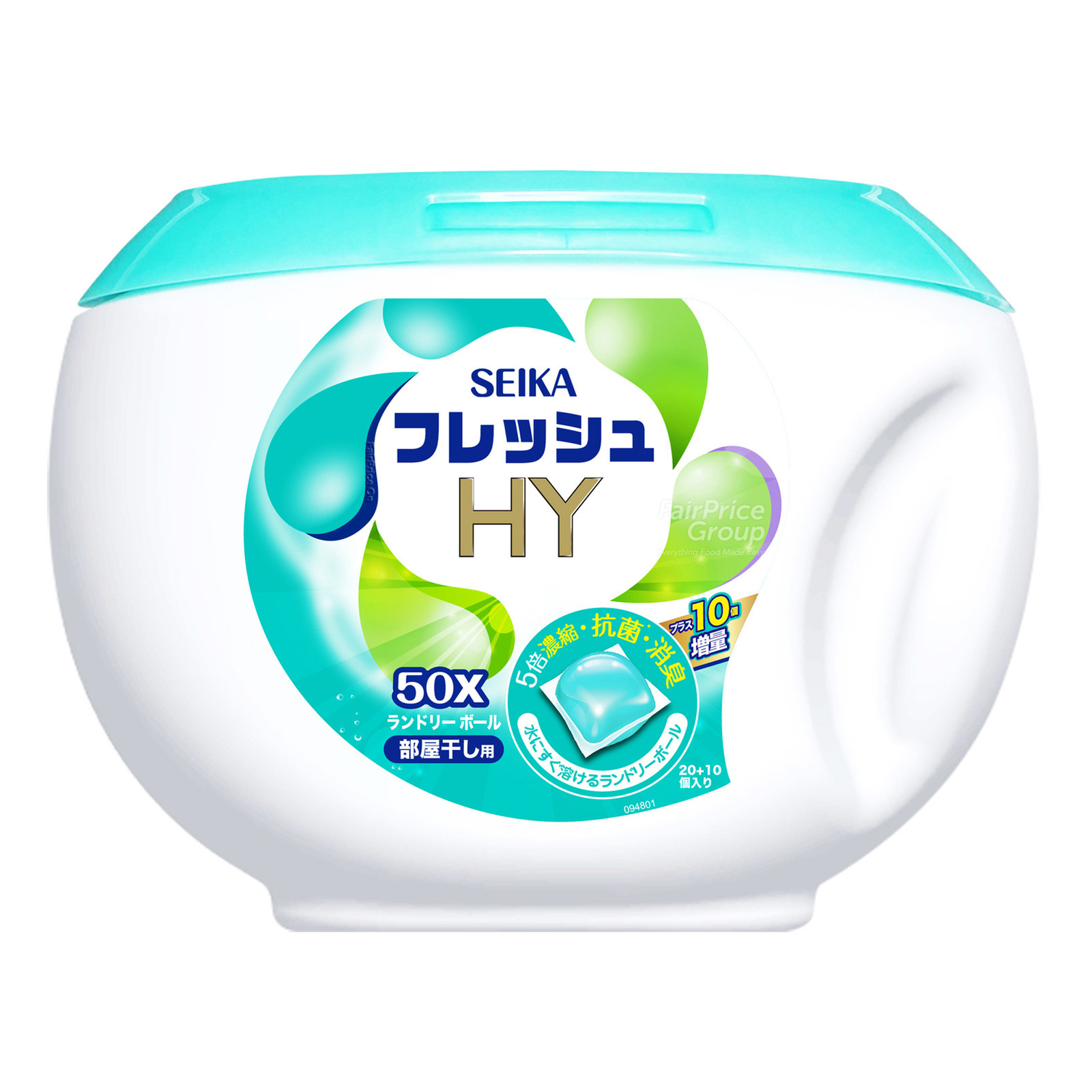 Seika HY Laundry Capsules - 50X