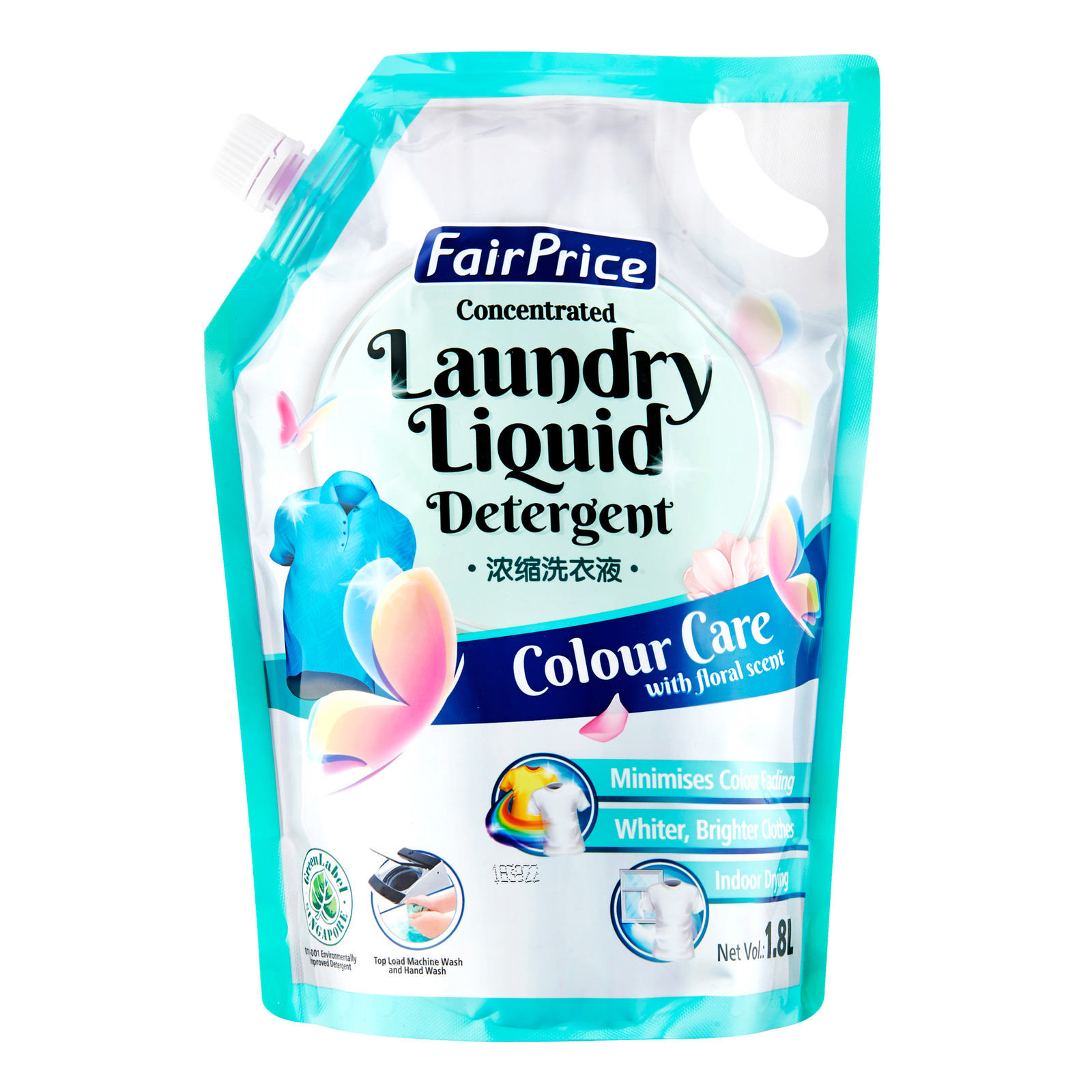 FairPrice Laundry Liquid Detergent Refill - Colour Care