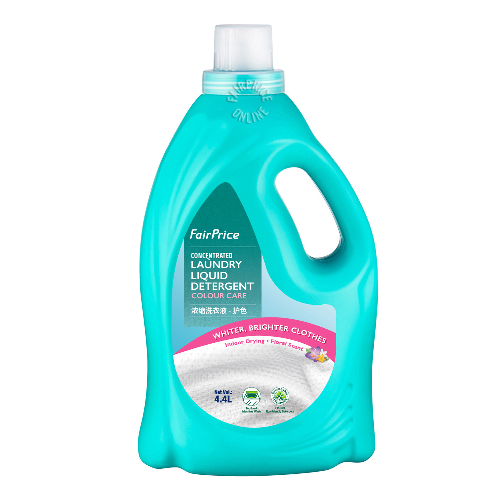 FairPrice Laundry Liquid Detergent - Colour Care
