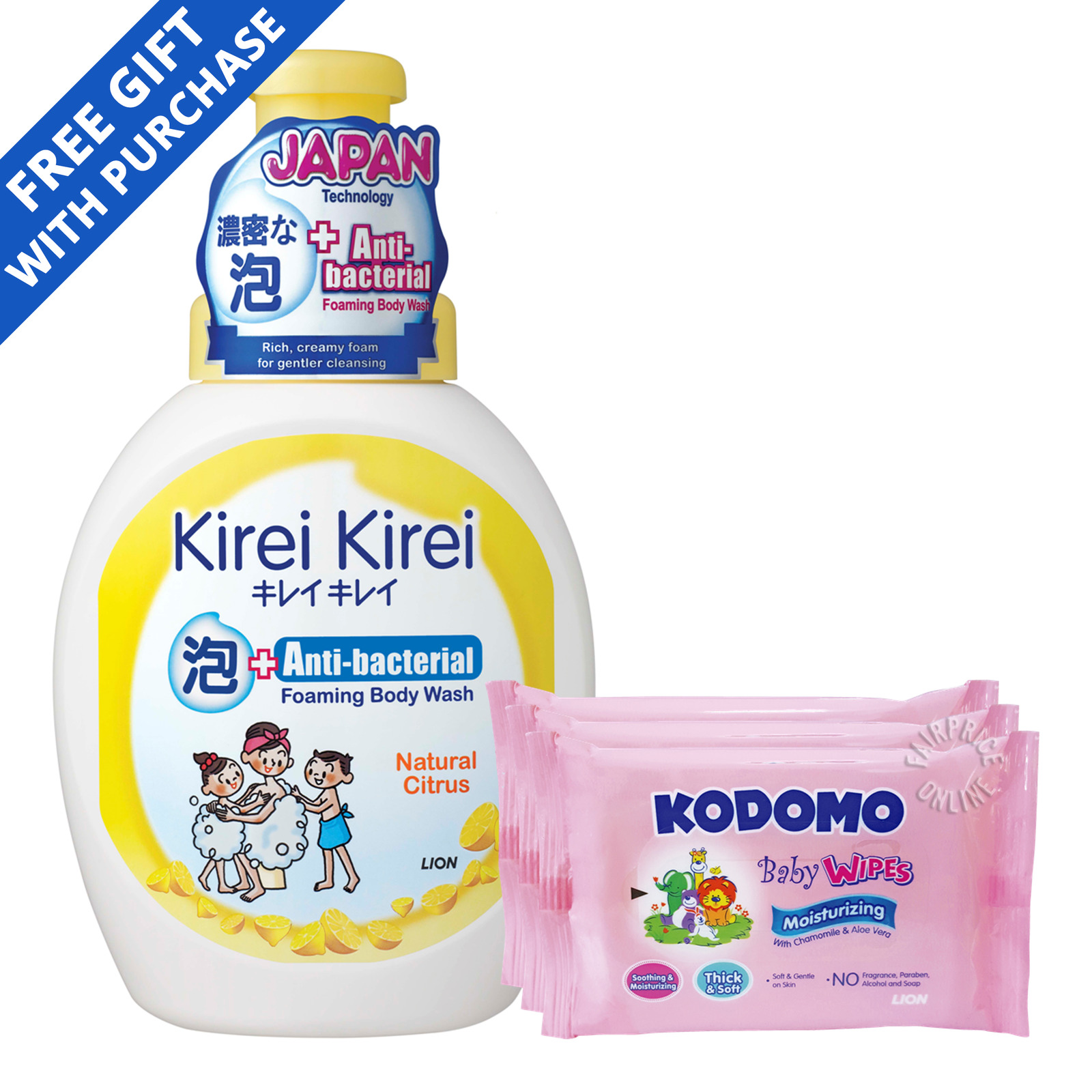 Kirei Kirei Anti-bacterial Body Wash - Natural Citrus + Wipes