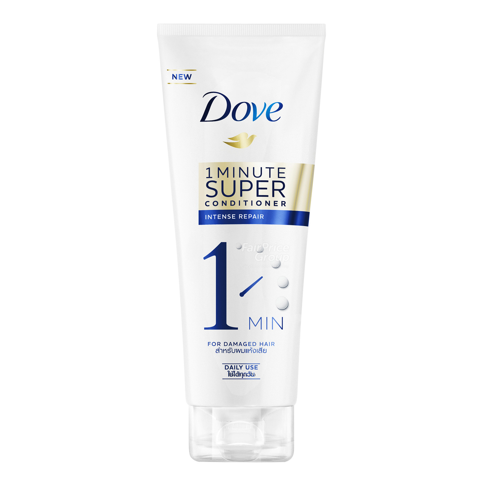 Dove 1 Minute Super Conditioner - Intense Repair