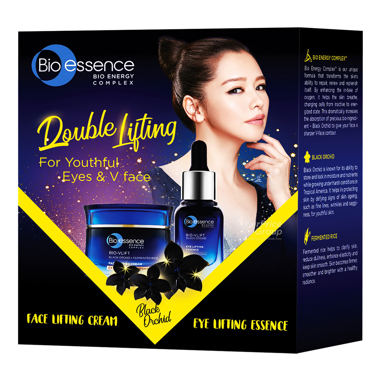 Bio-Essence Gift Set - Double Lifting