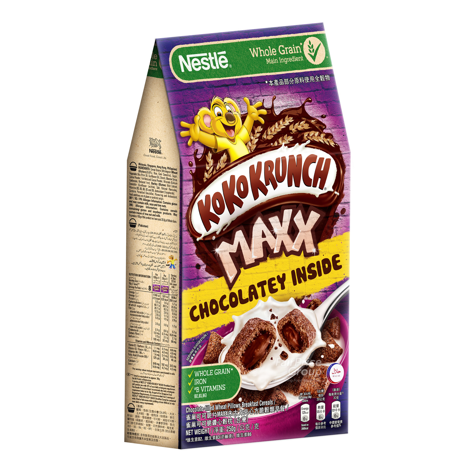 Nestle Cereal - Koko Krunch Maxx