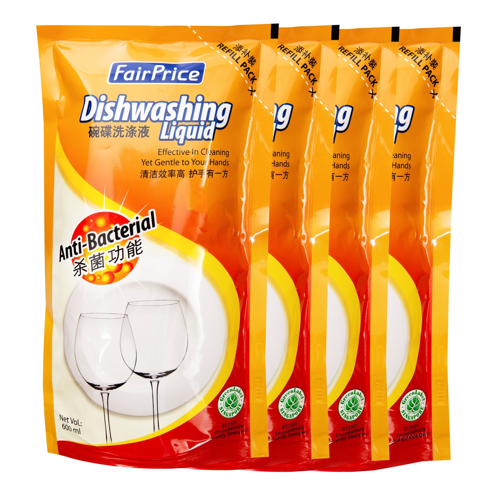 FairPrice Dishwashing Liquid Detergent Refill-AntiBacterial