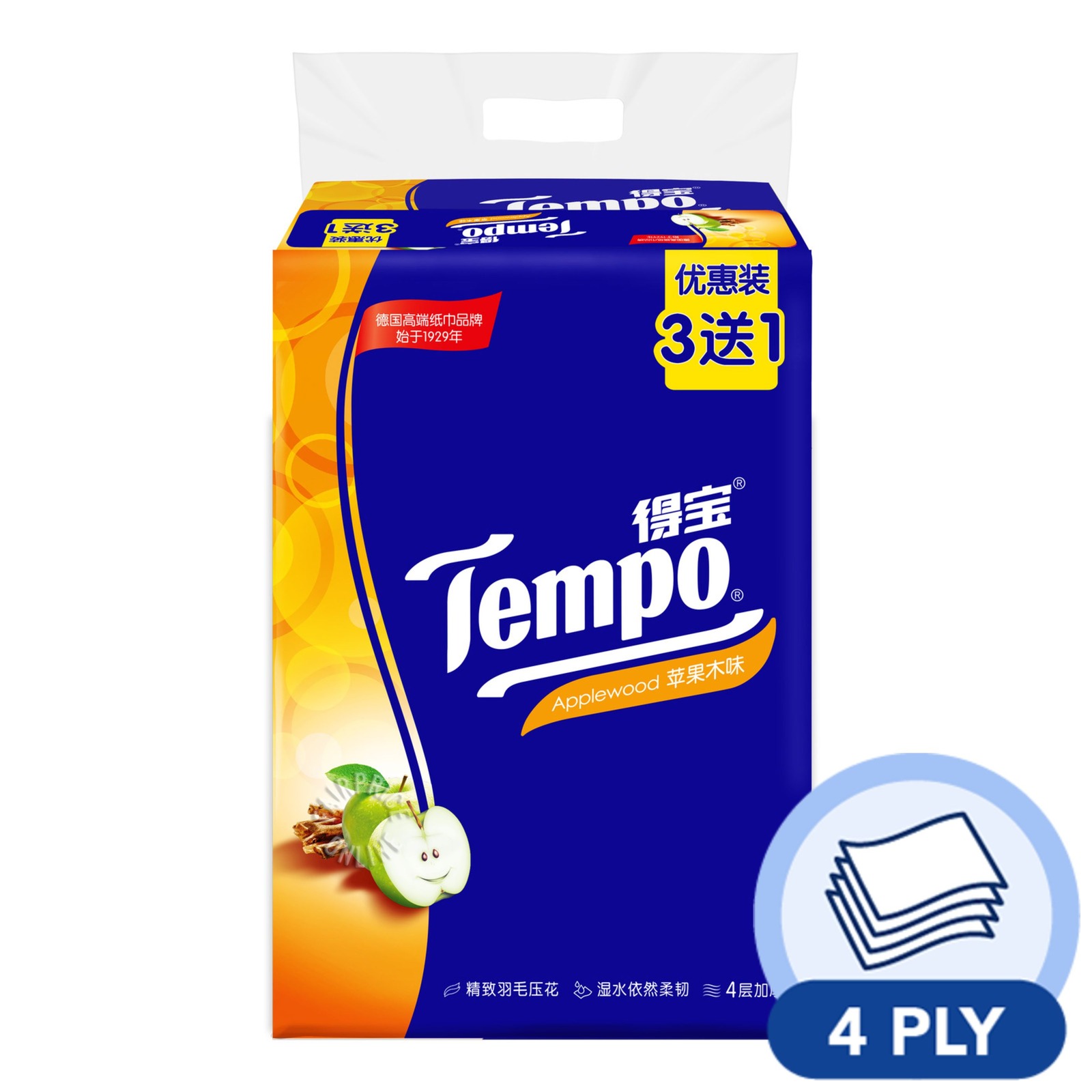 Tempo Soft Pack Tissue - Applewood (4ply)