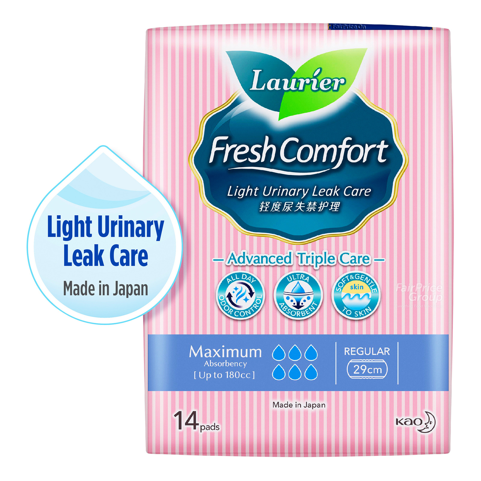 Laurier Fresh Comfort Light Urinary Leak Pads-180cc(29cm)