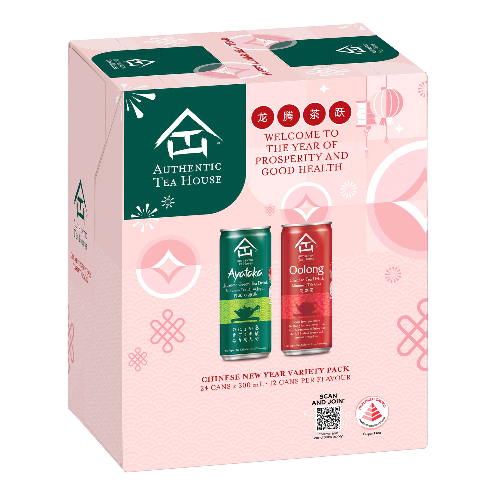 Authentic Tea House Can Drink - CNY Variety Pack