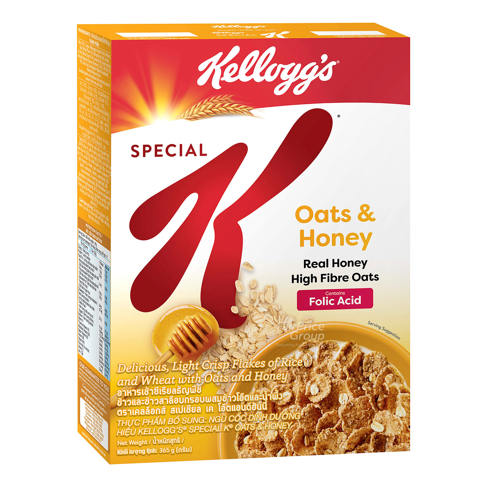 Kellogg's Special K Cereal - Oats & Honey