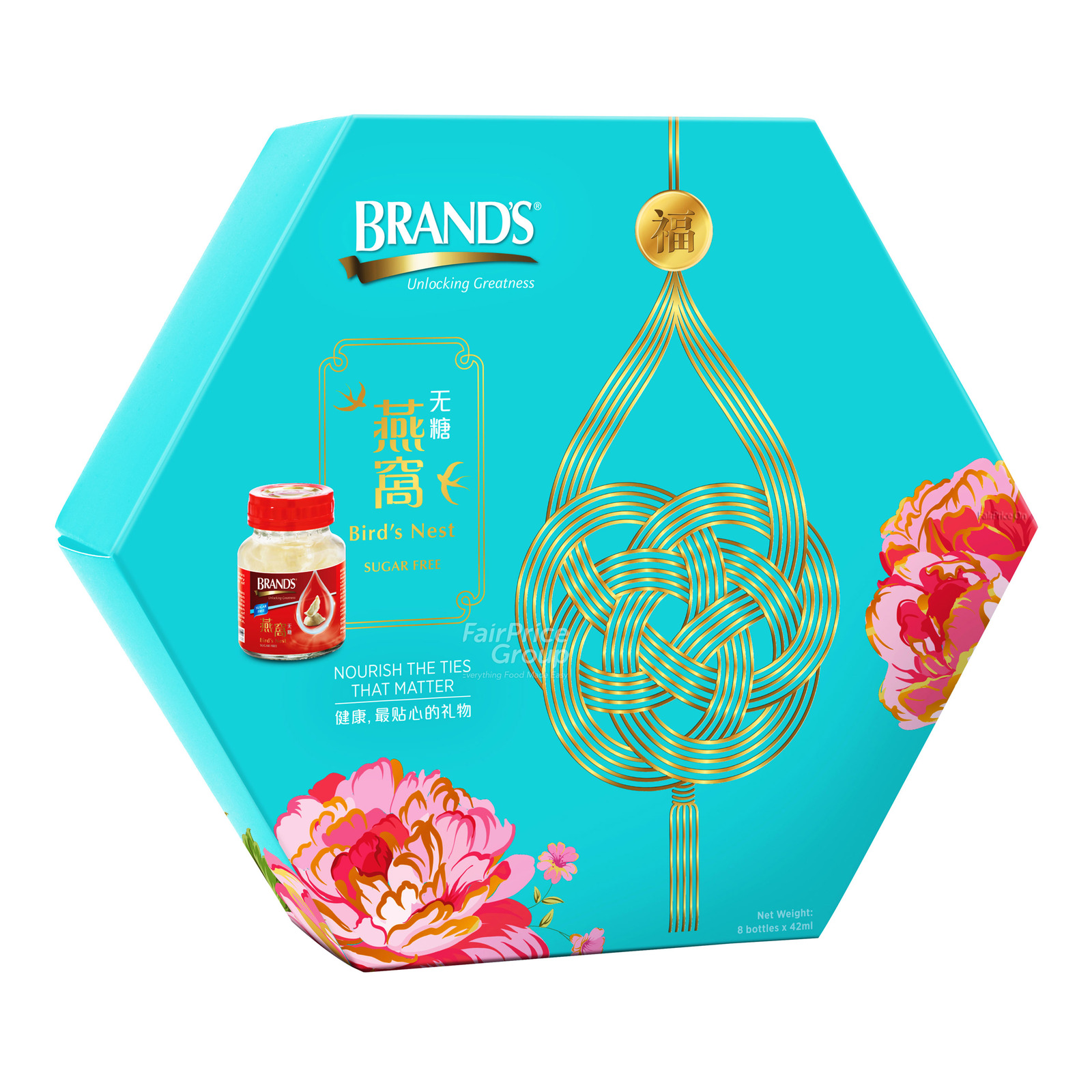 Brand's Bird's Nest Gift Set - Sugar Free