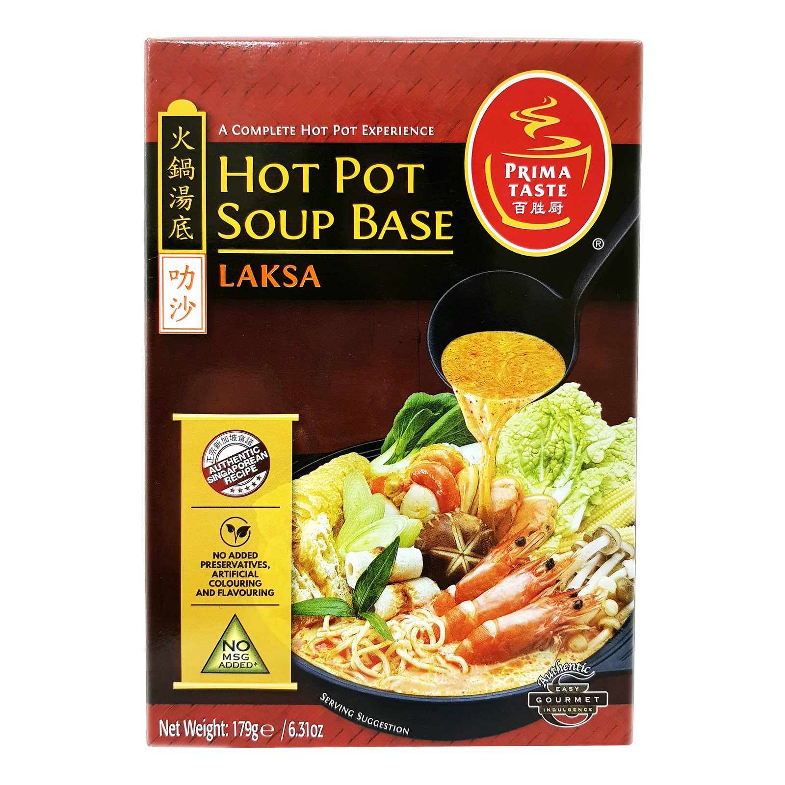 Prima Taste Hot Pot Soup Base - Laksa