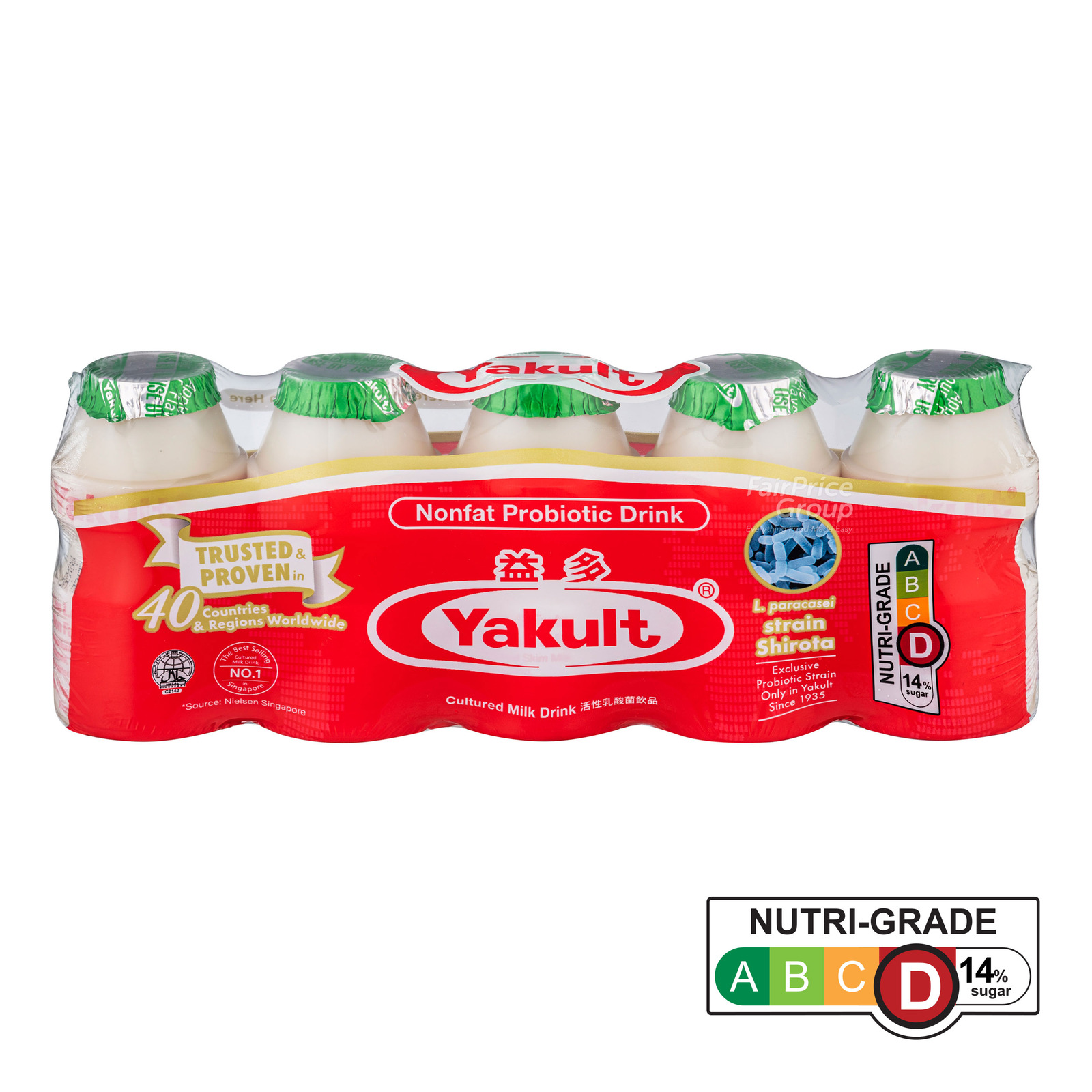 Yakult Cultured Milk Bottle Drink - Apple