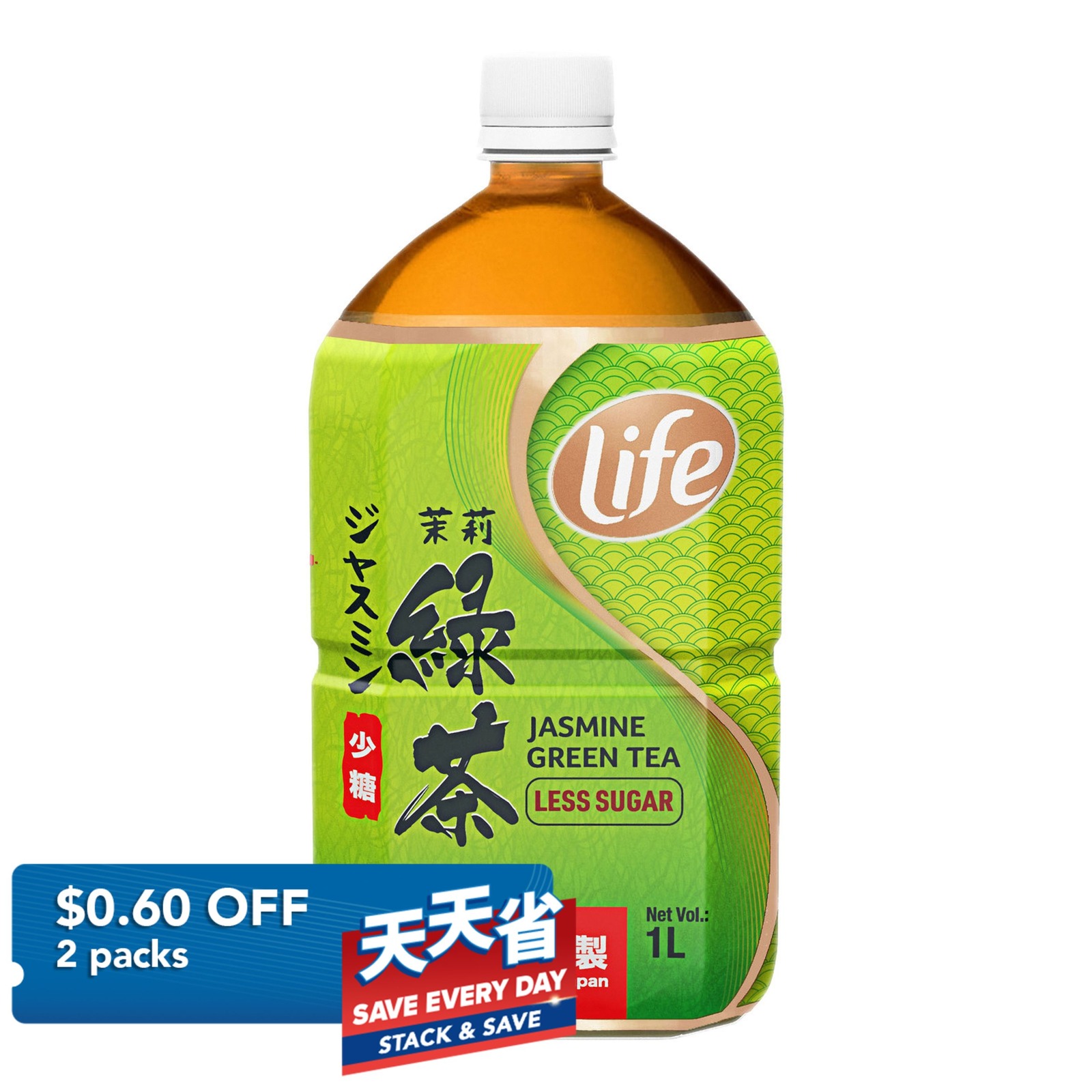 Life Jasmine Green Tea Bottle Drink - Less Sugar