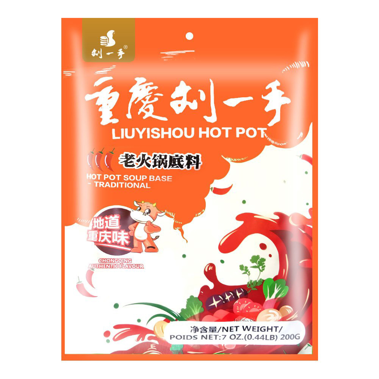 Liuyishou Hot Pot Soup Base - Traditional
