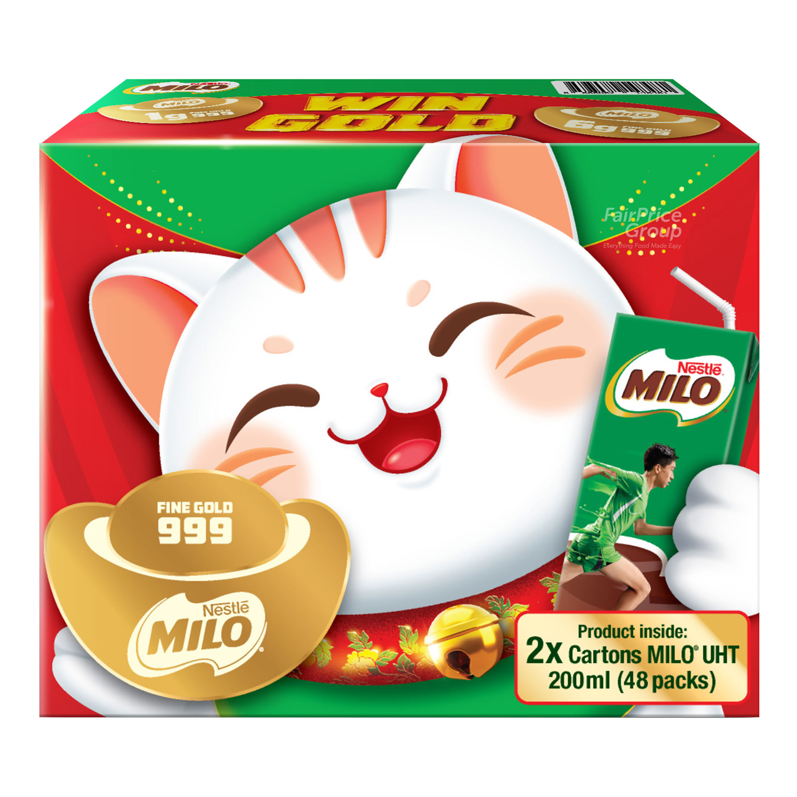 Milo Chocolate Malt UHT Packet Drink