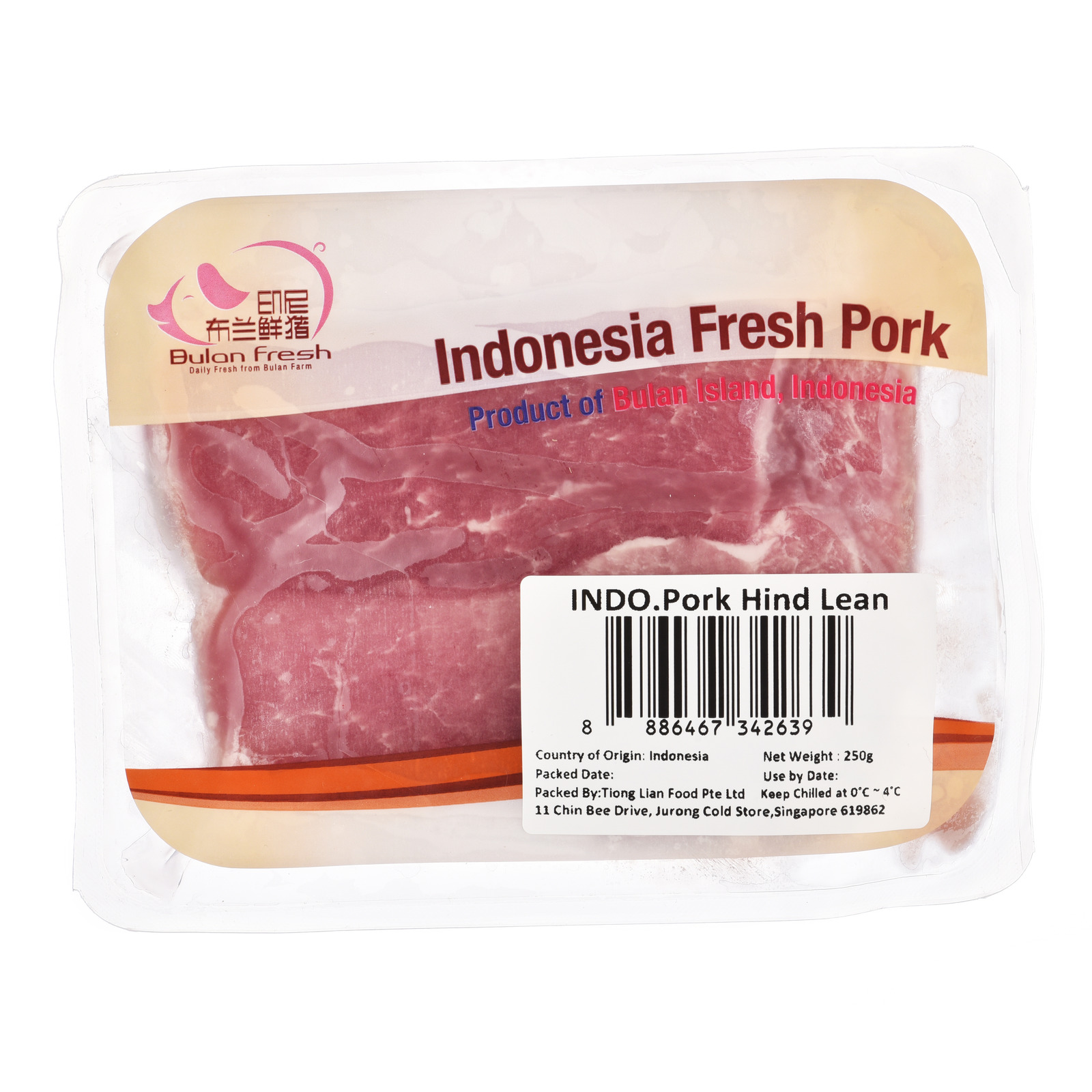 Indonesia Bulan Fresh Pork - Hind Lean