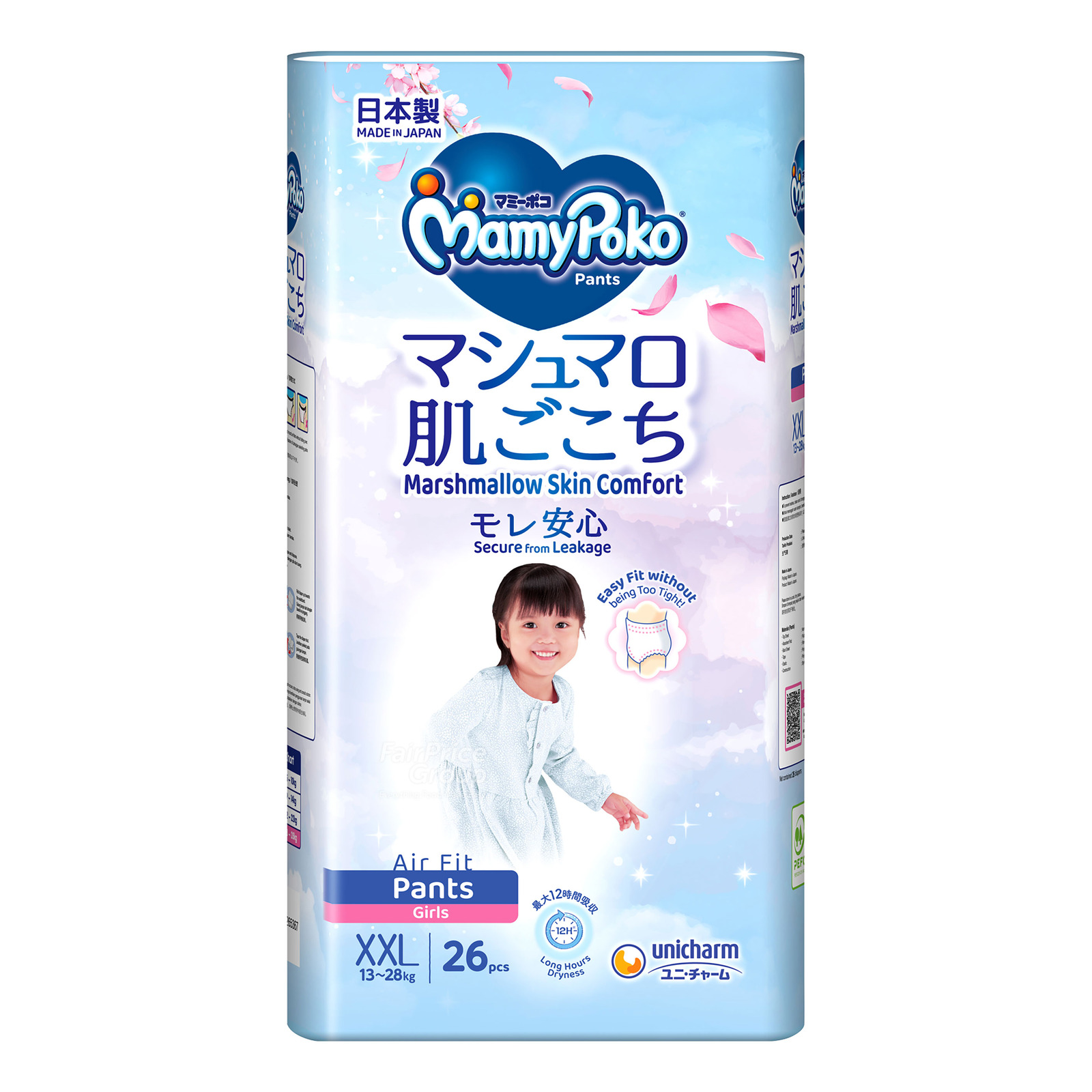 MamyPoko Air Fit Girl Pants - XXL (13 - 25kg)