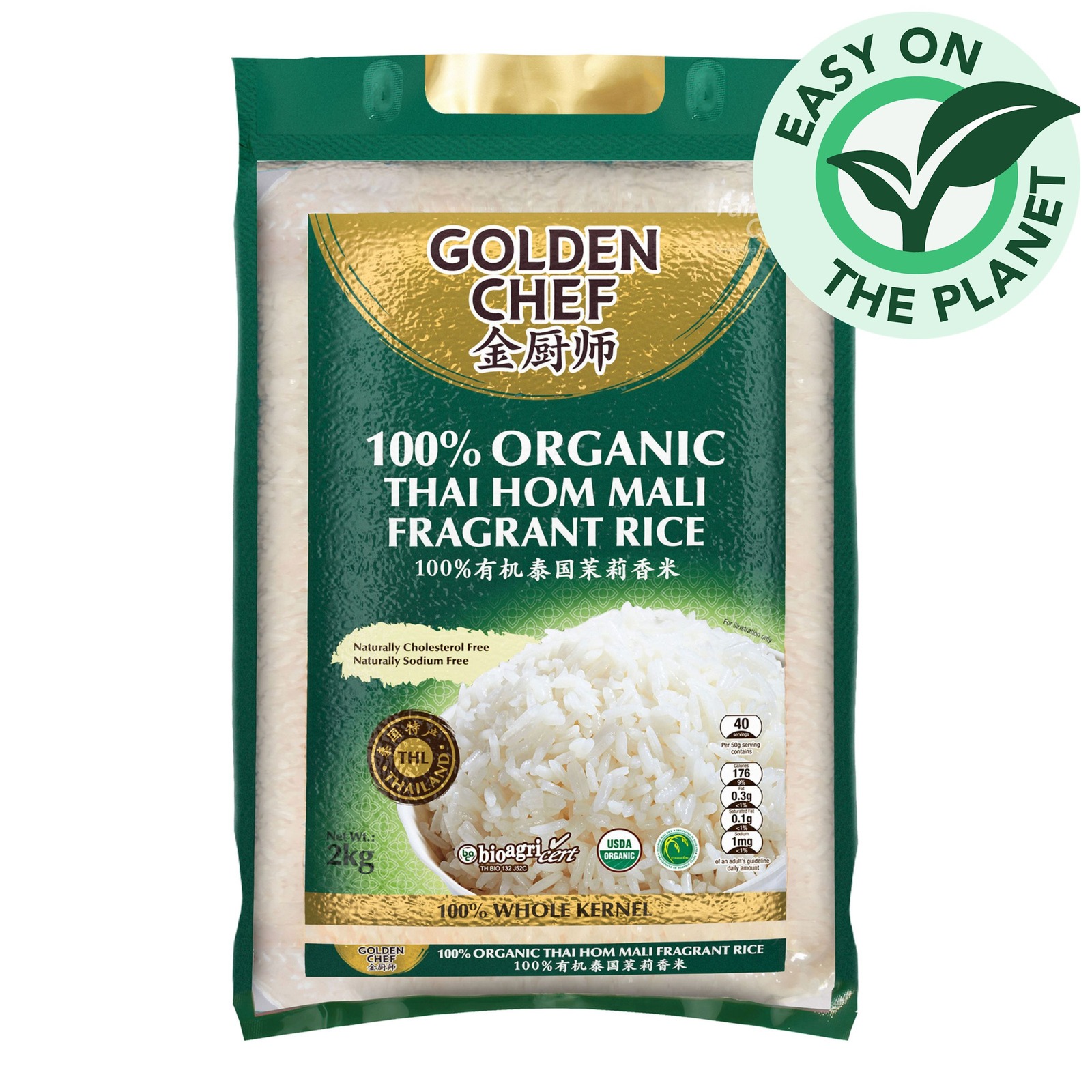 Golden Chef 100% Organic Thai Hom Mail Fragrant Rice