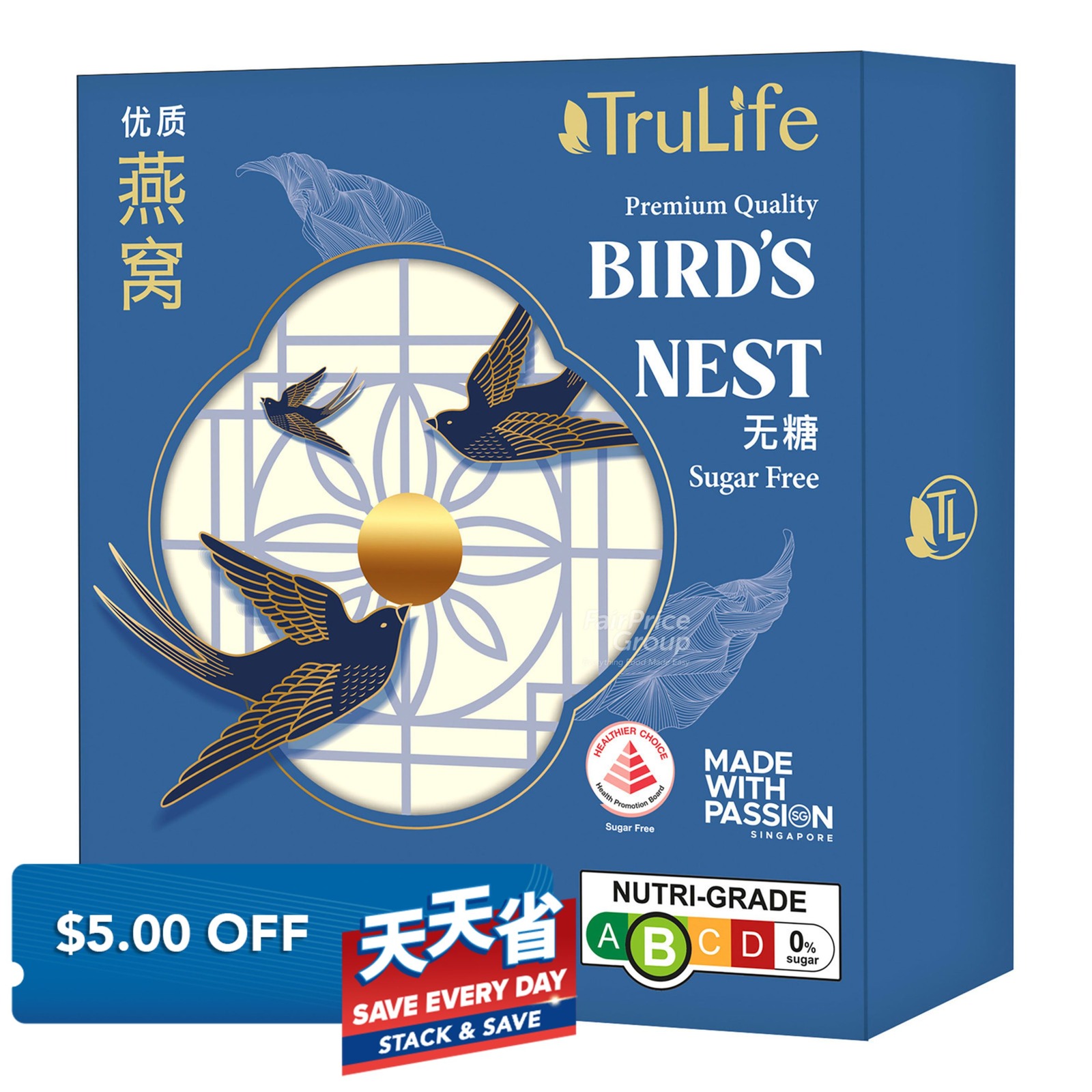 TruLife Bird's Nest - Sugar Free