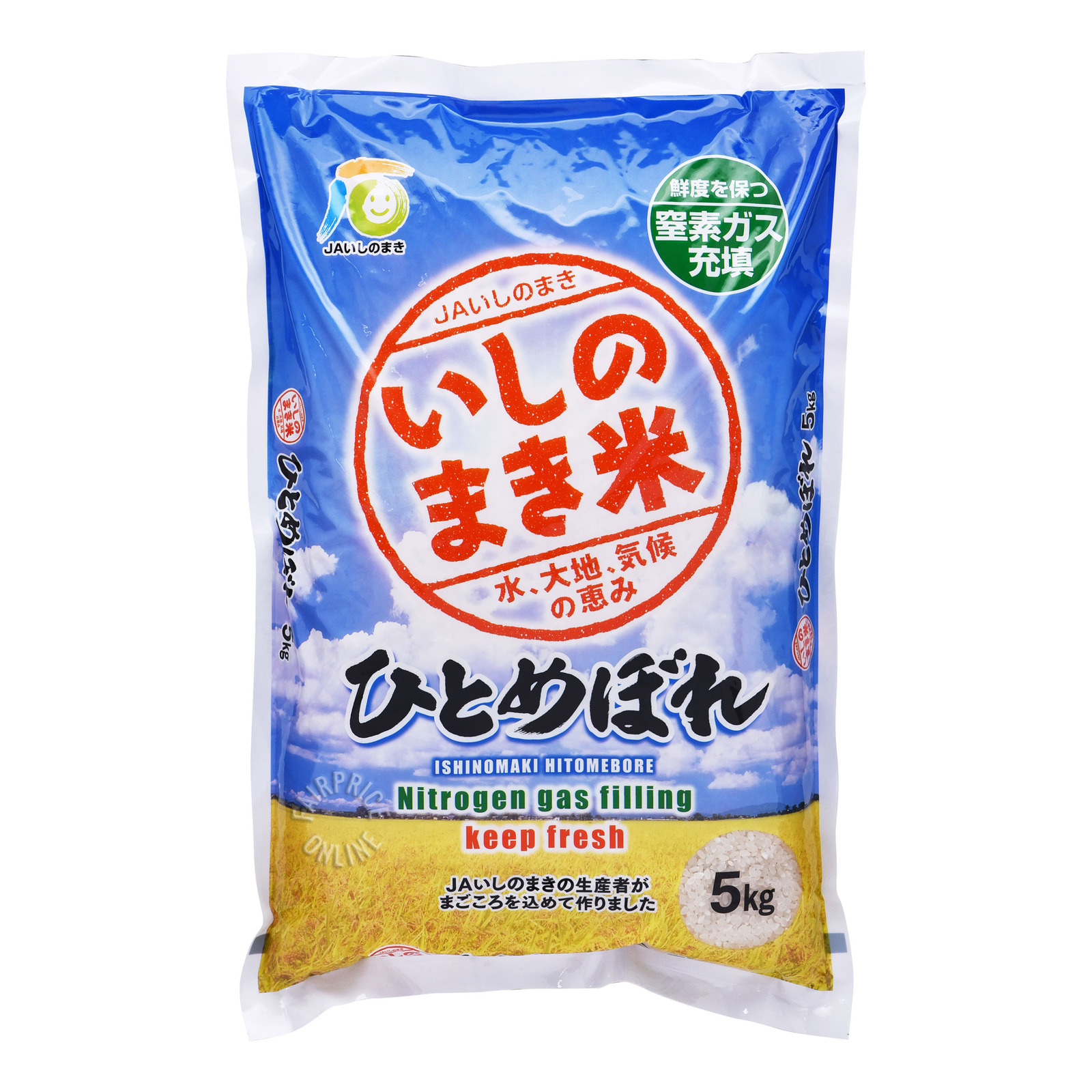 Ishinokamaki 100% Japanese White Rice
