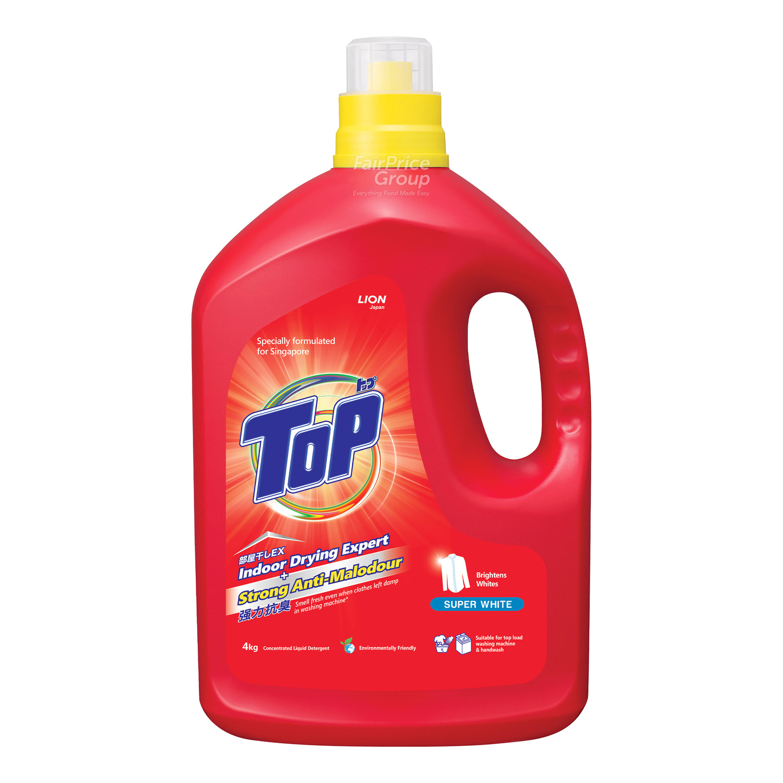 Top Concentrated Liquid Detergent Bottle - Super White