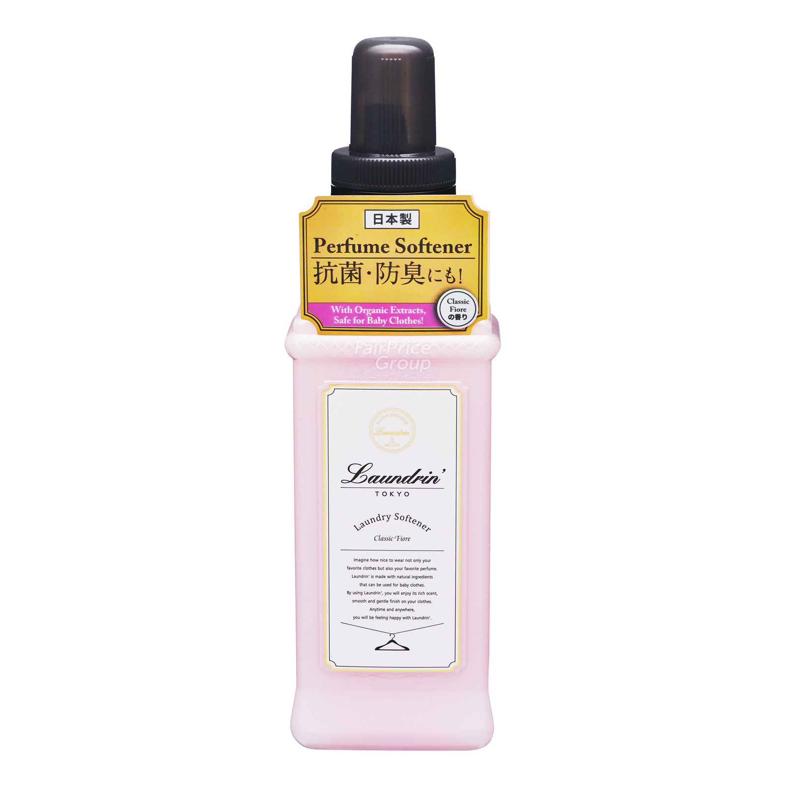 Laundrin' Laundry Softener - Classic Fiore
