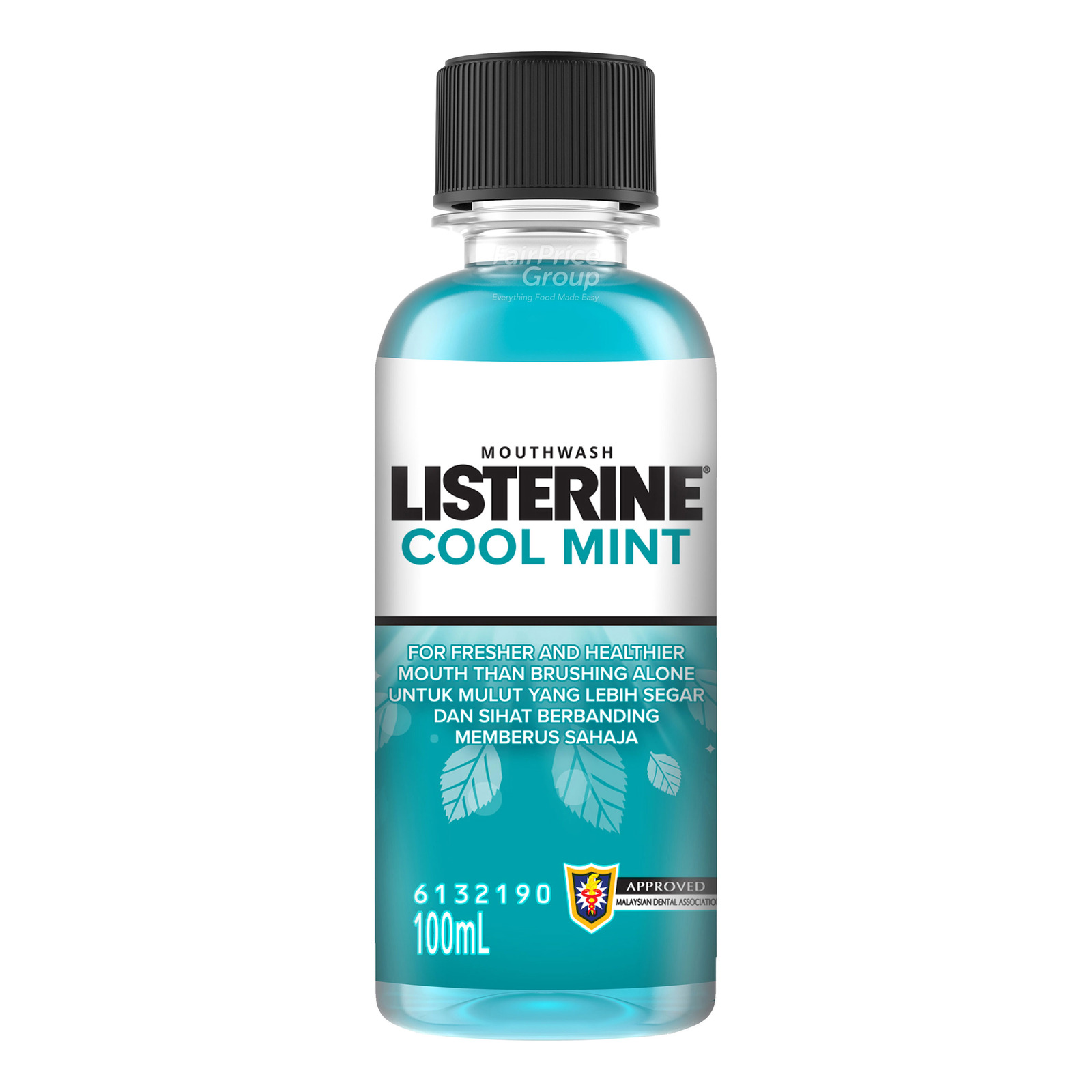 Listerine Travel Pack Mouthwash - Cool Mint