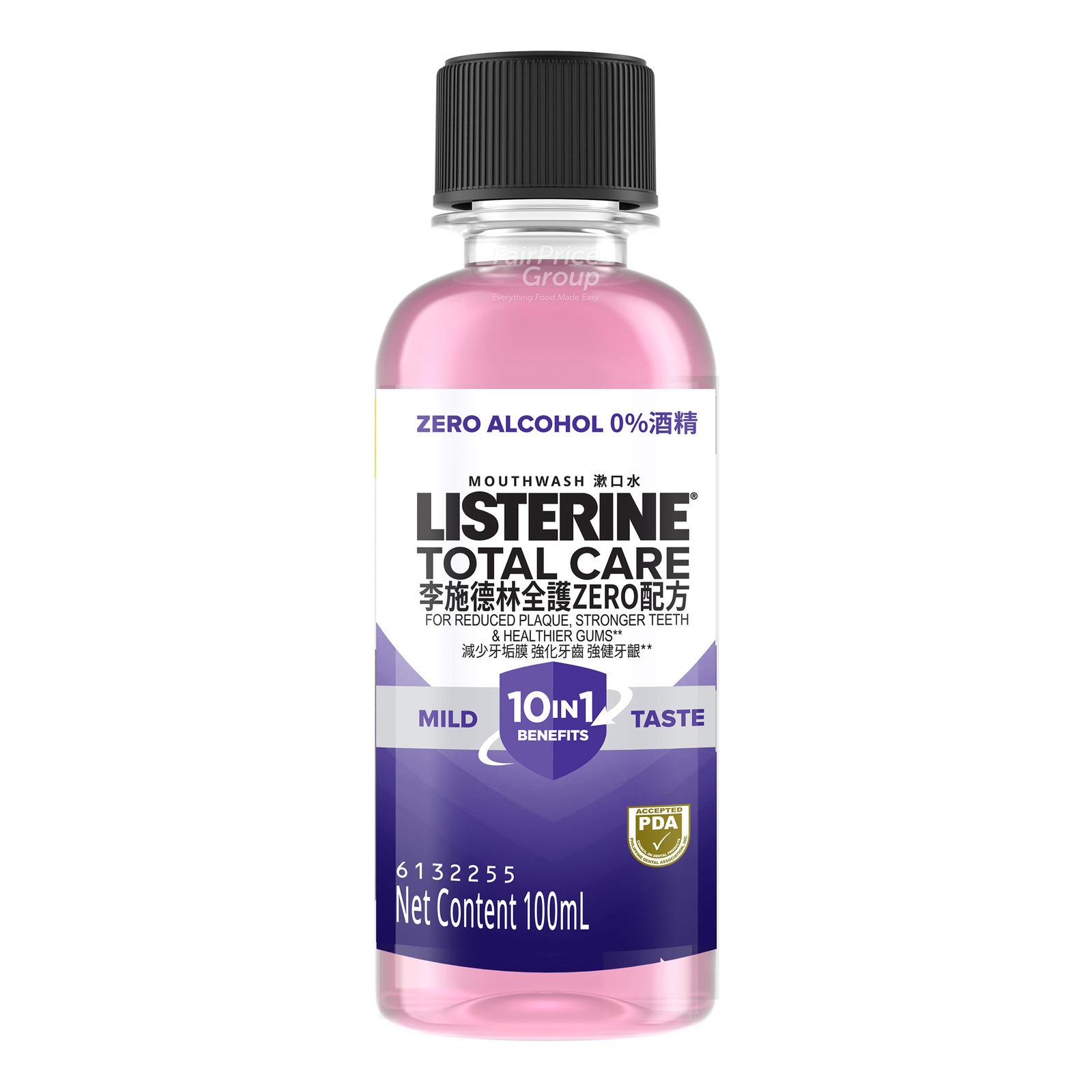Listerine Travel Pack Mouthwash - Total Care Zero