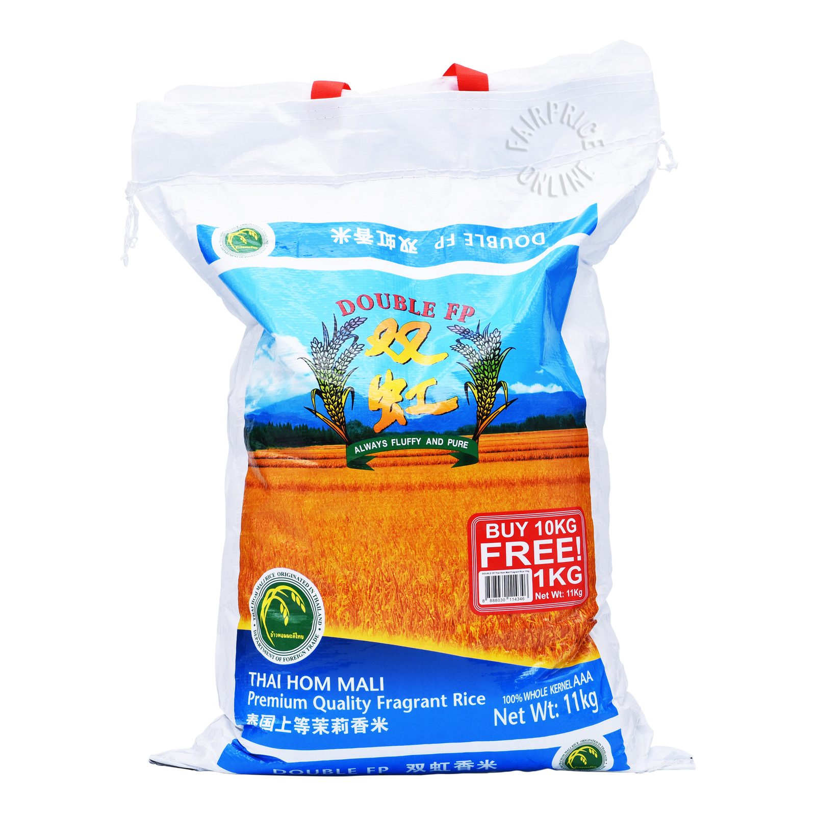 Double FP Thai Hom Mali Premium Quality Fragrant Rice
