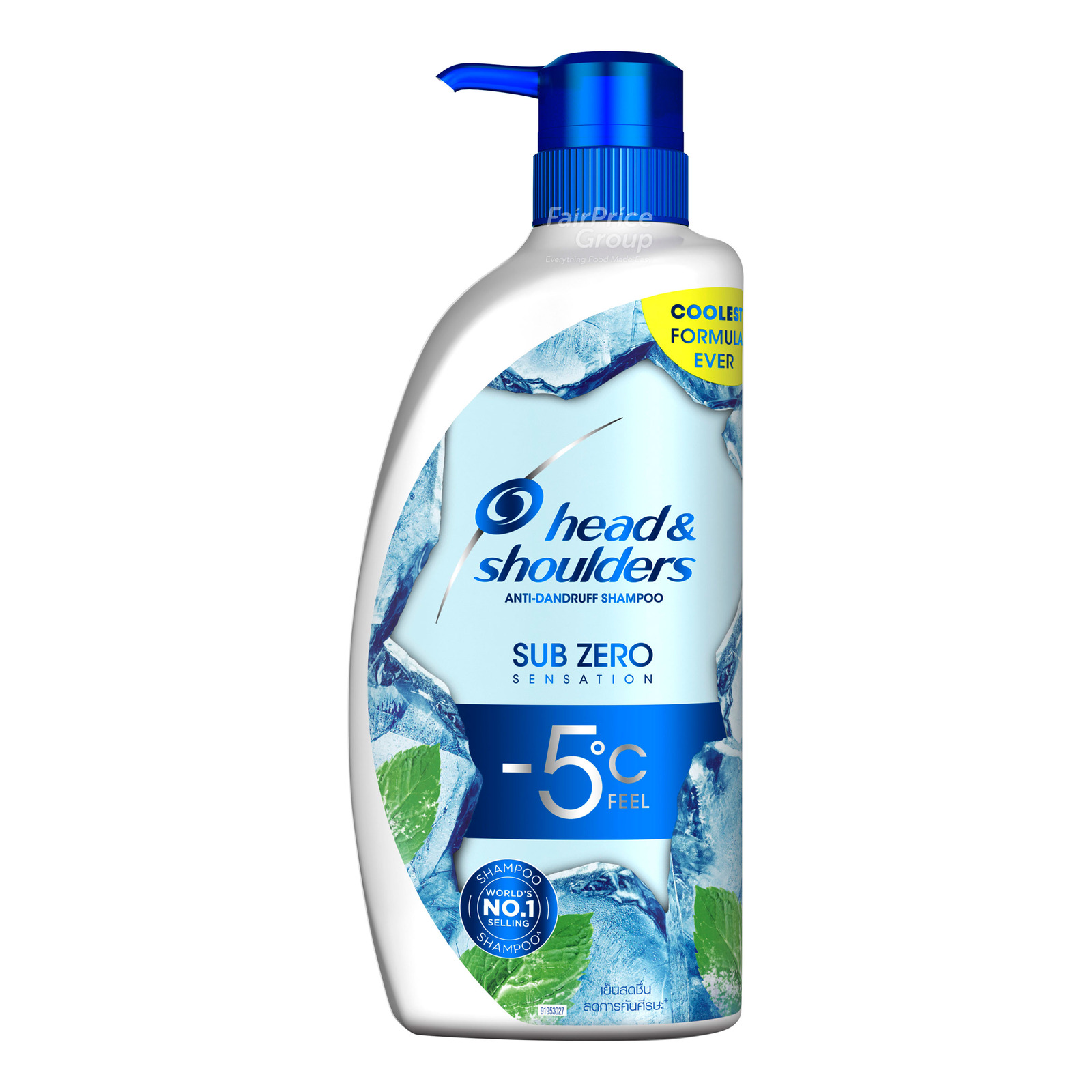Head & Shoulders Shampoo - Sub Zero