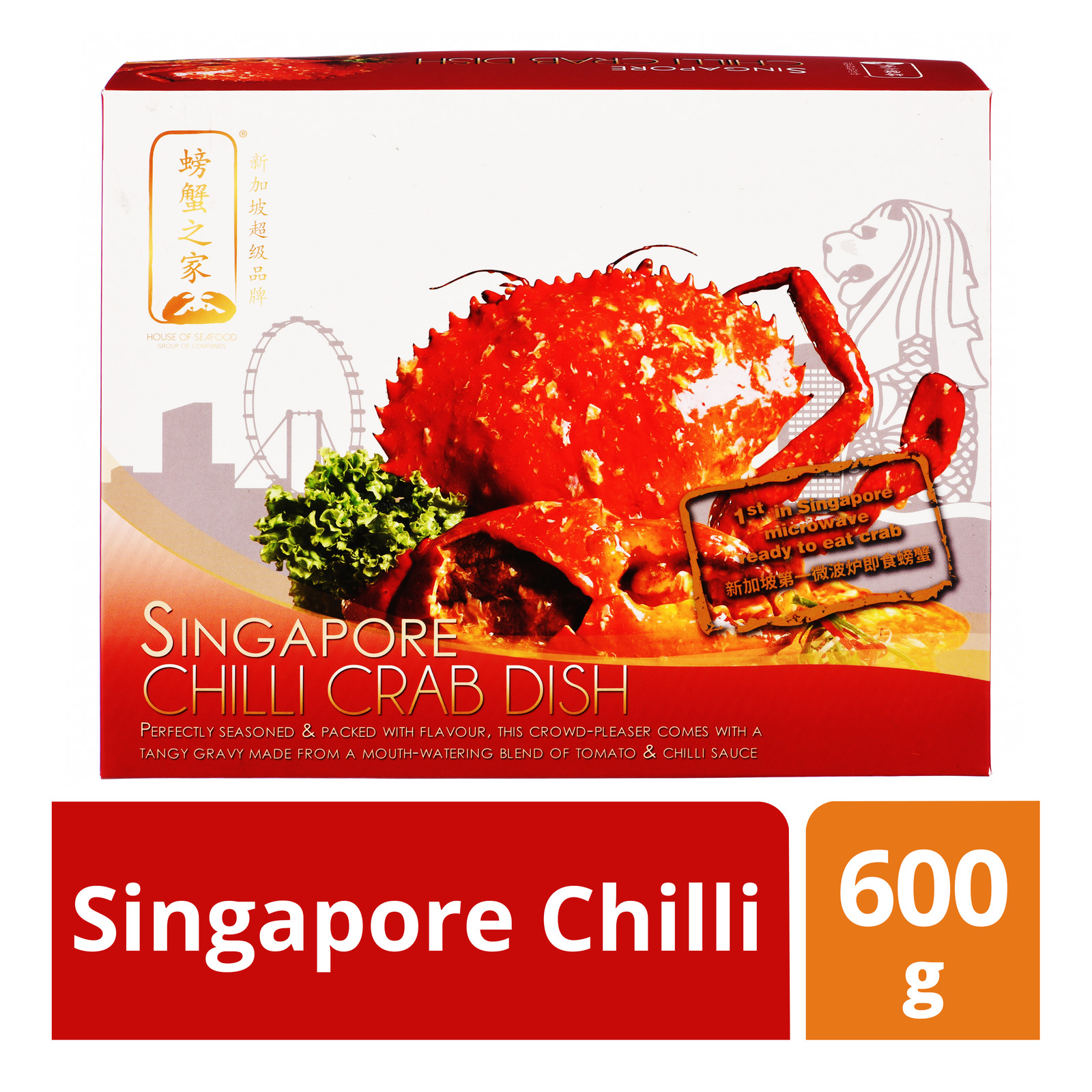 House Of Seafood Ready to Eat Crab - Singapore Chilli