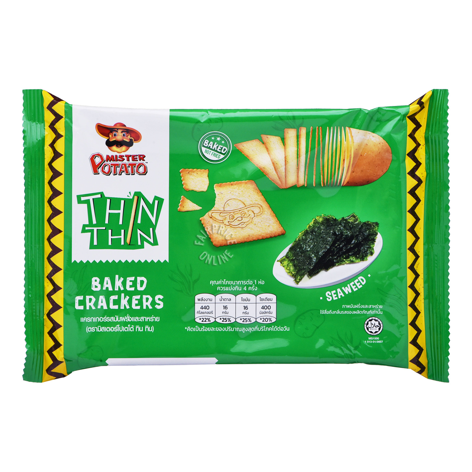 Mister Potato Thin Thin Baked Crackers - Seaweed