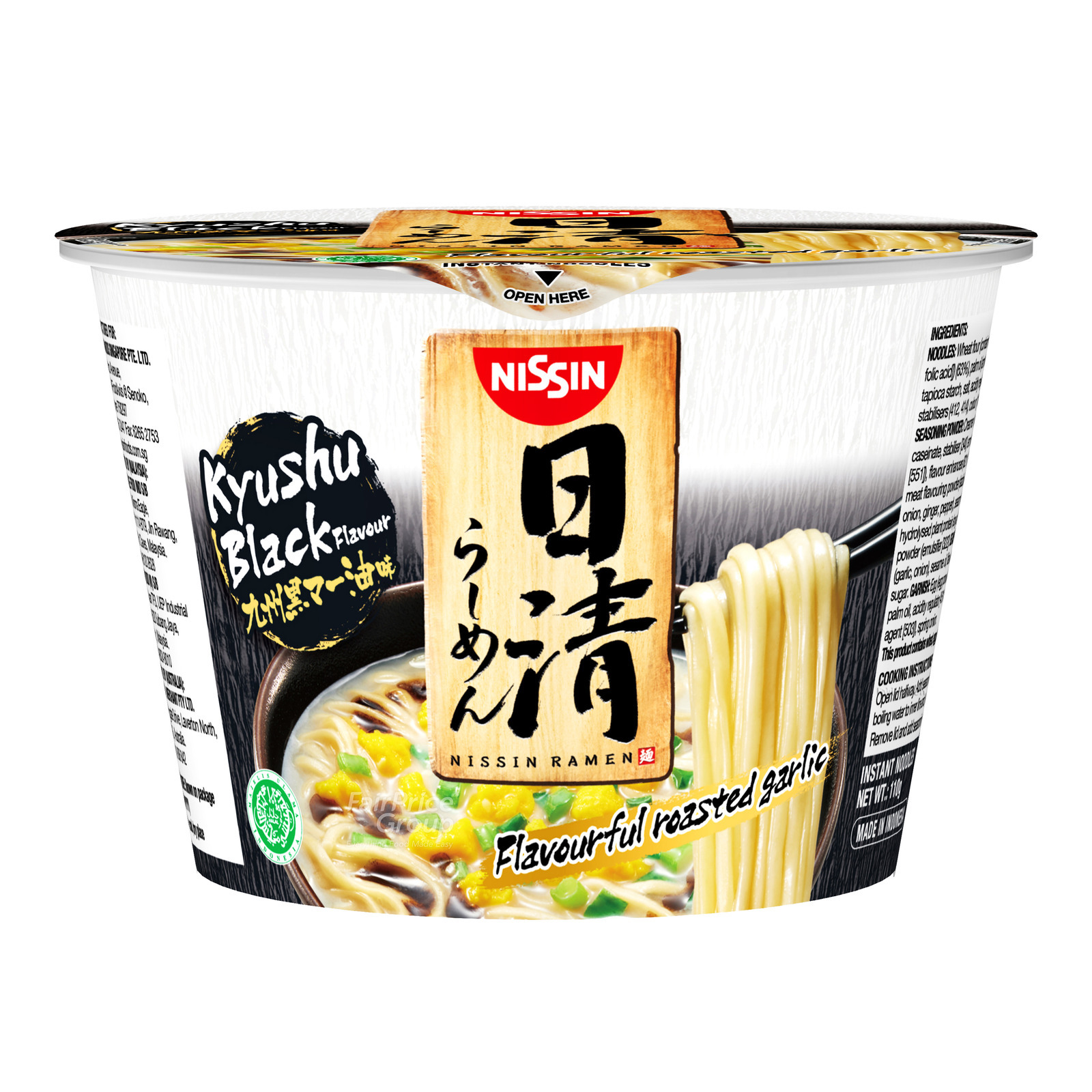 Nissin Instant Bowl Noodle - Kyushu Black