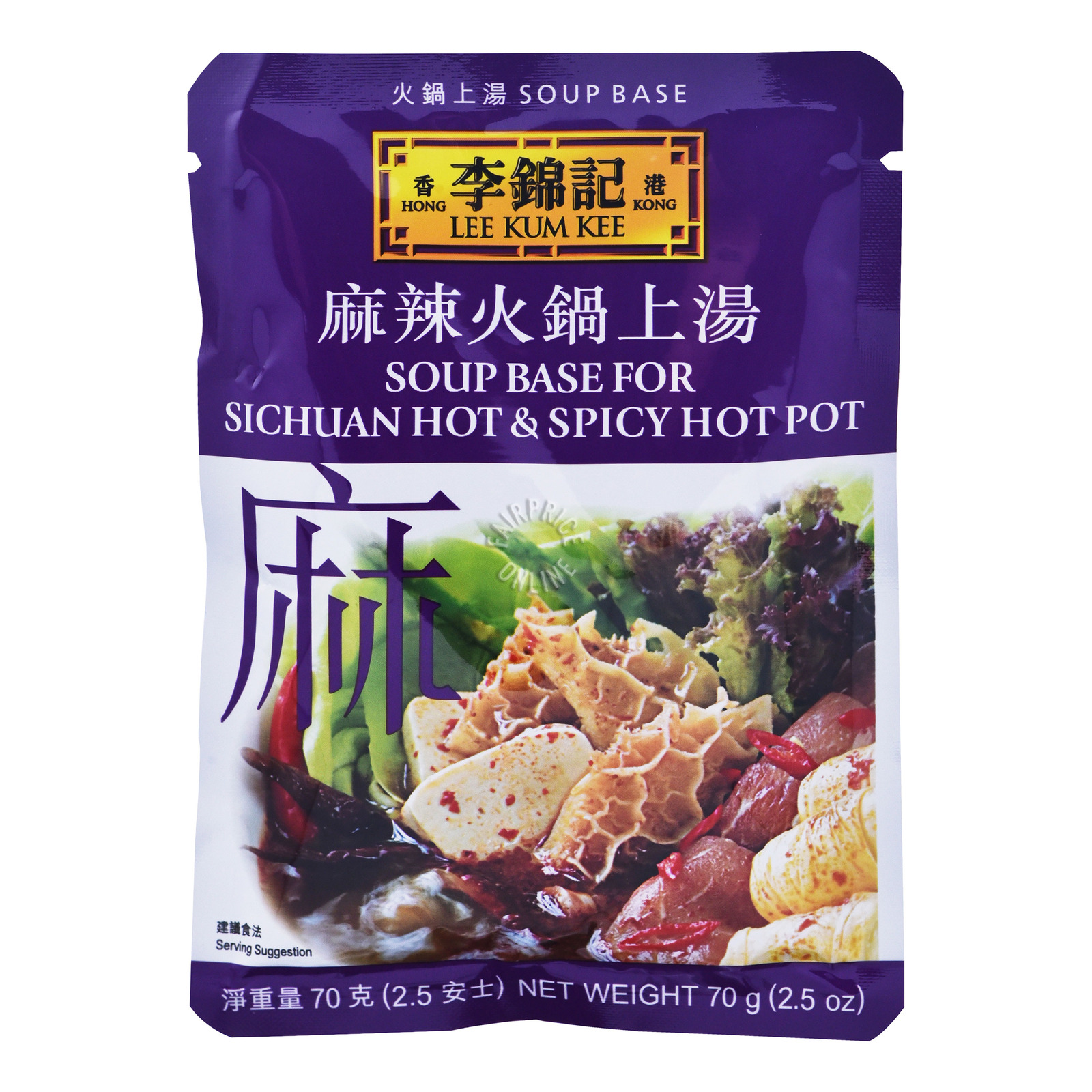 Lee Kum Kee Soup Base For Hot Pot - Sichuan Hot & Spicy