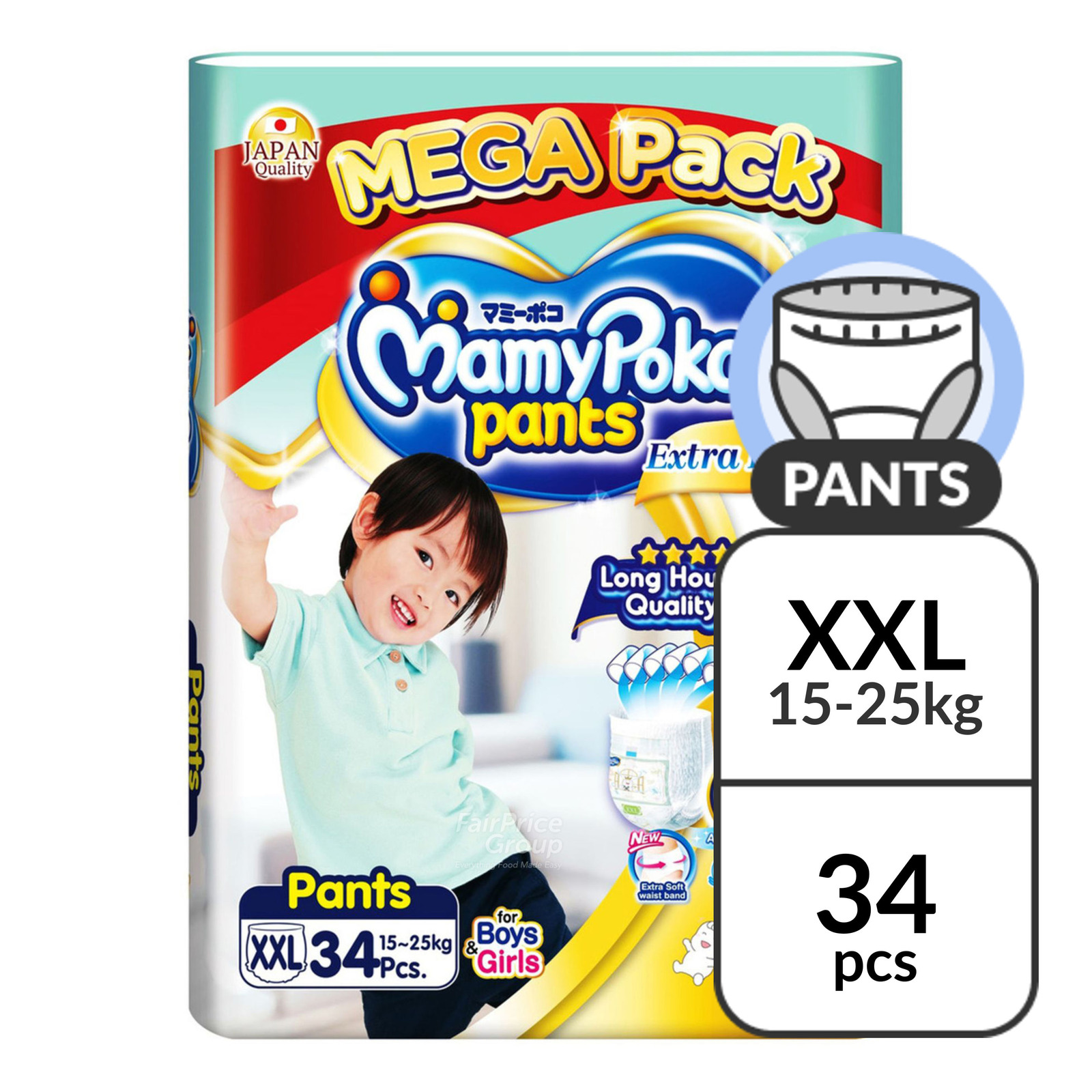 MamyPoko Extra Dry Skin Unisex Pants - XXL (15-25kg)