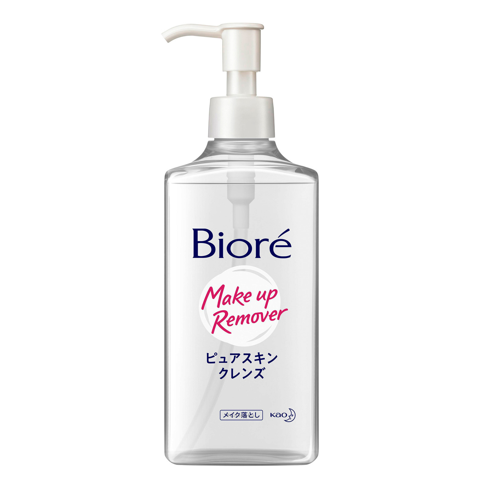 Biore Cleansing Serum - Light & Smooth