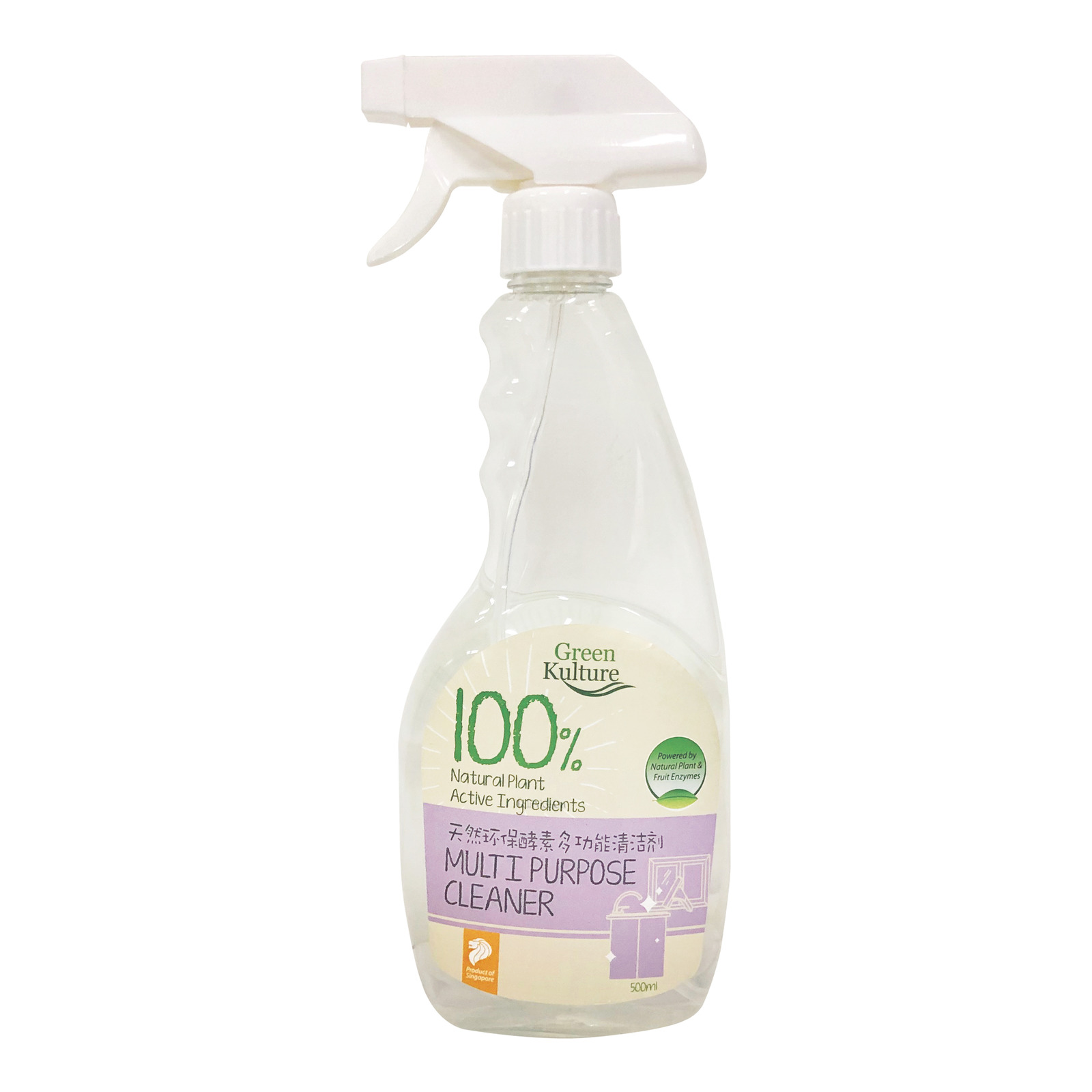 Green Kulture Multi Purpose Cleaner