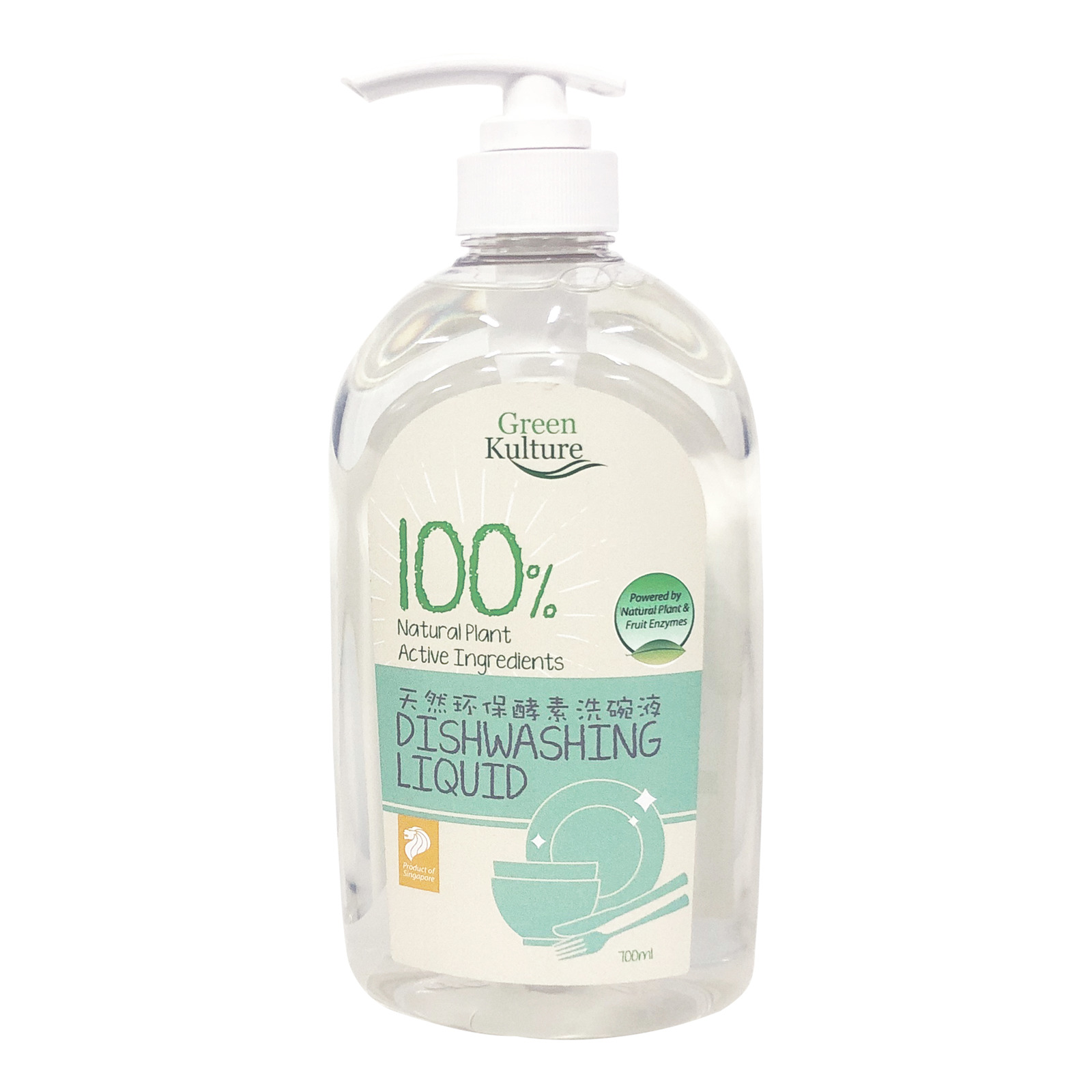 Green Kulture Dishwashing Liquid