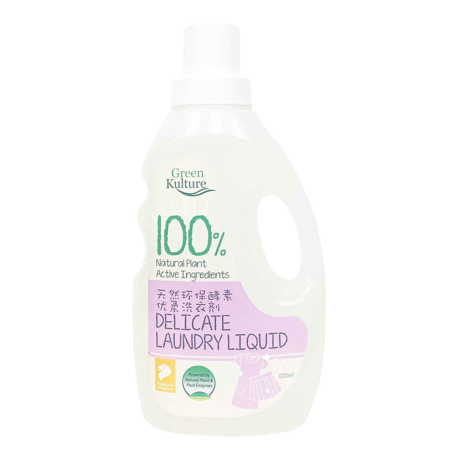 Green Kulture Laundry Liquid - Delicate