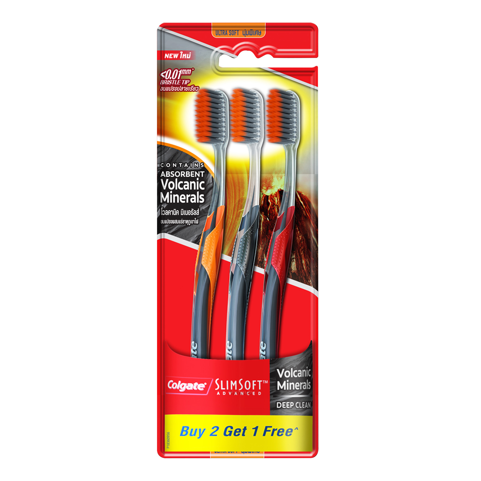 Colgate Slim Soft Toothbrush - Ultra Soft