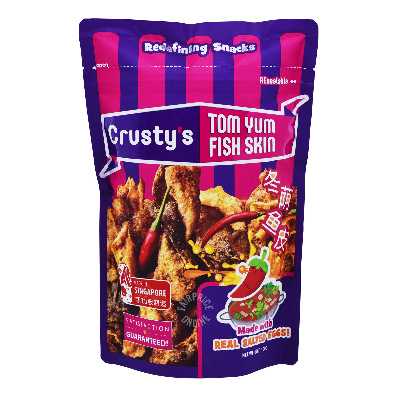 Crusty's Salted Eggs Fish Skin - Tom Yum
