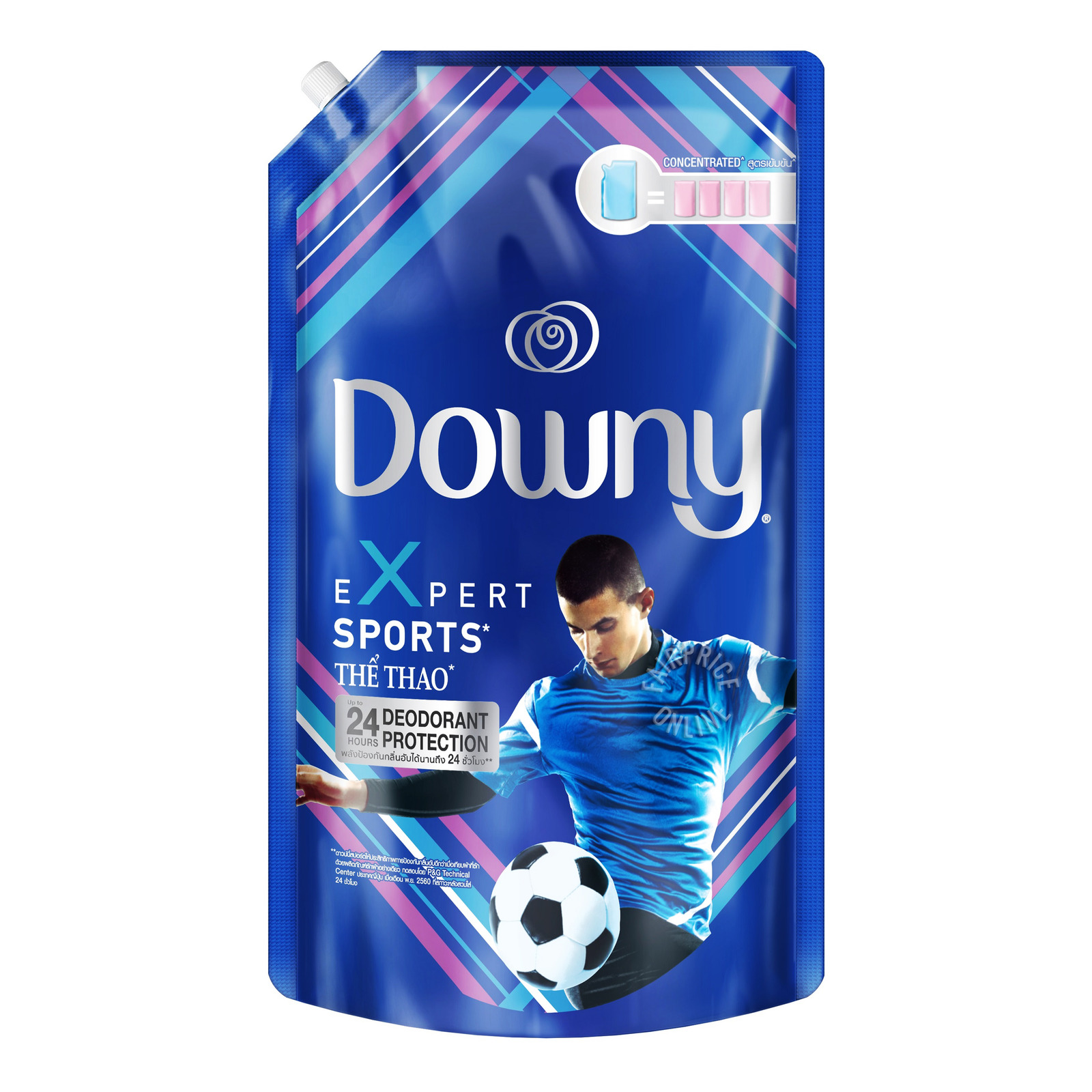 Downy Expert Fabric Conditioner Refill - Sports