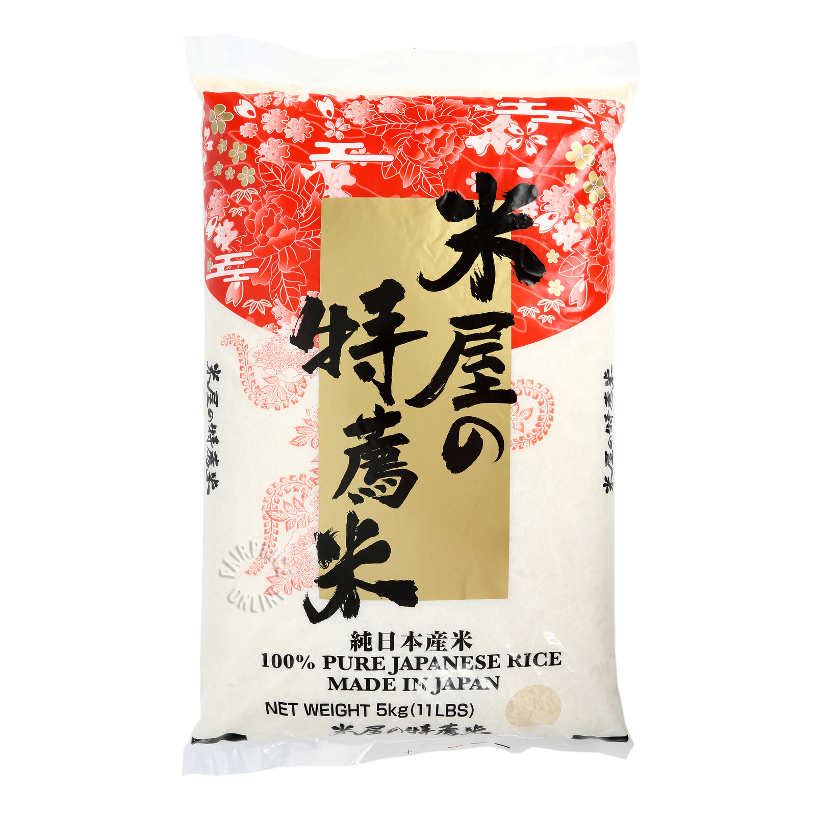Komeya Tokusen 100% Pure Japanese Rice