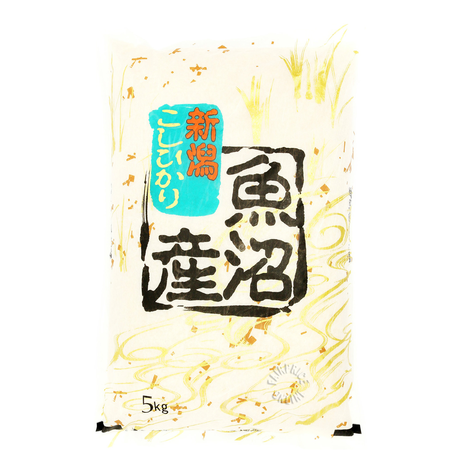 Niigata Uonuma Koshihikari Japanese Rice