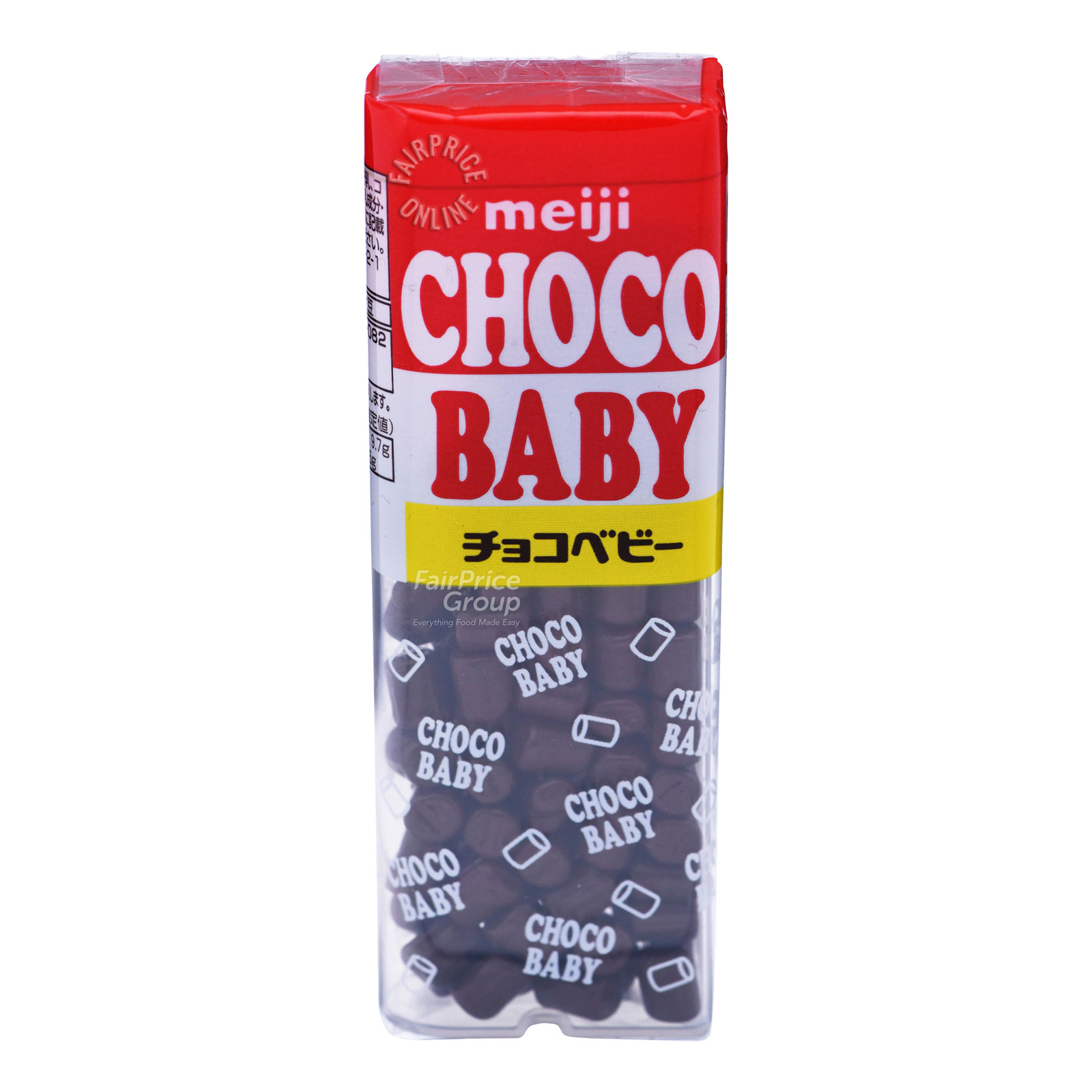 Meiji Chocobaby Cocoa Snack