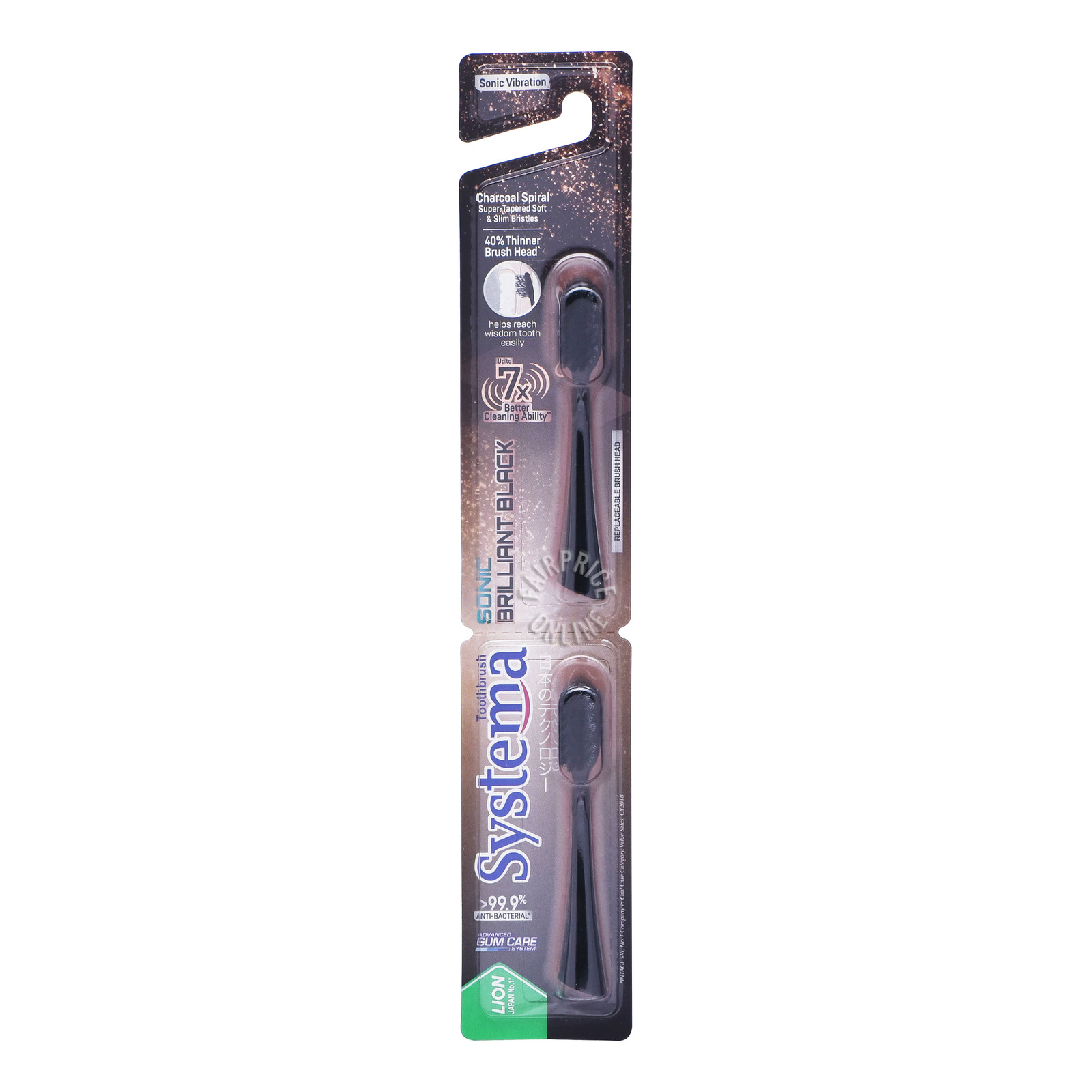 Systema Sonic Electric Toothbrush Refill - Brilliant Black