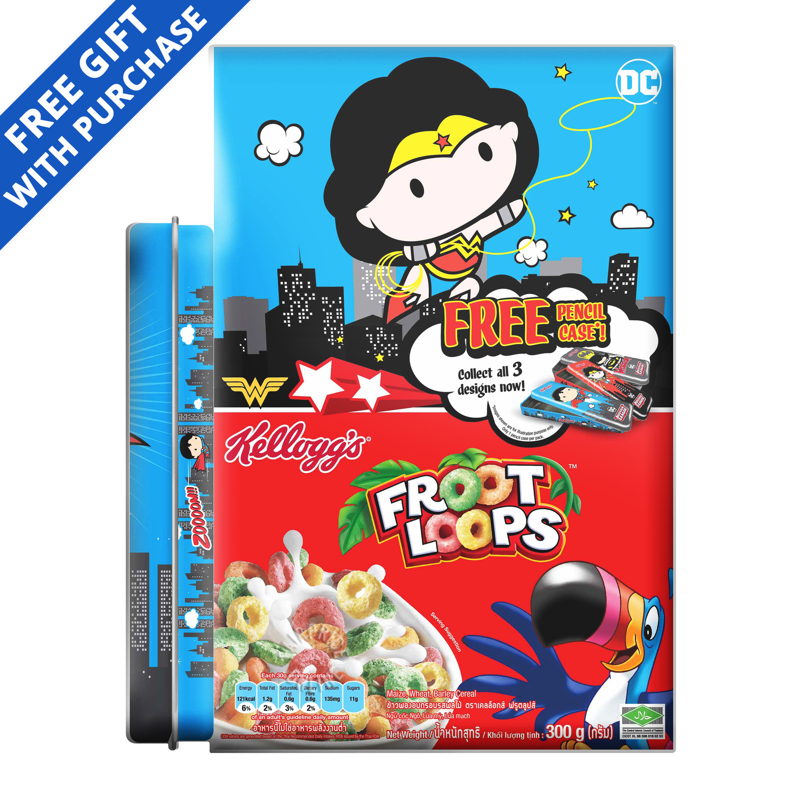 Kellogg's Cereal - Froot Loops + Pencil Case